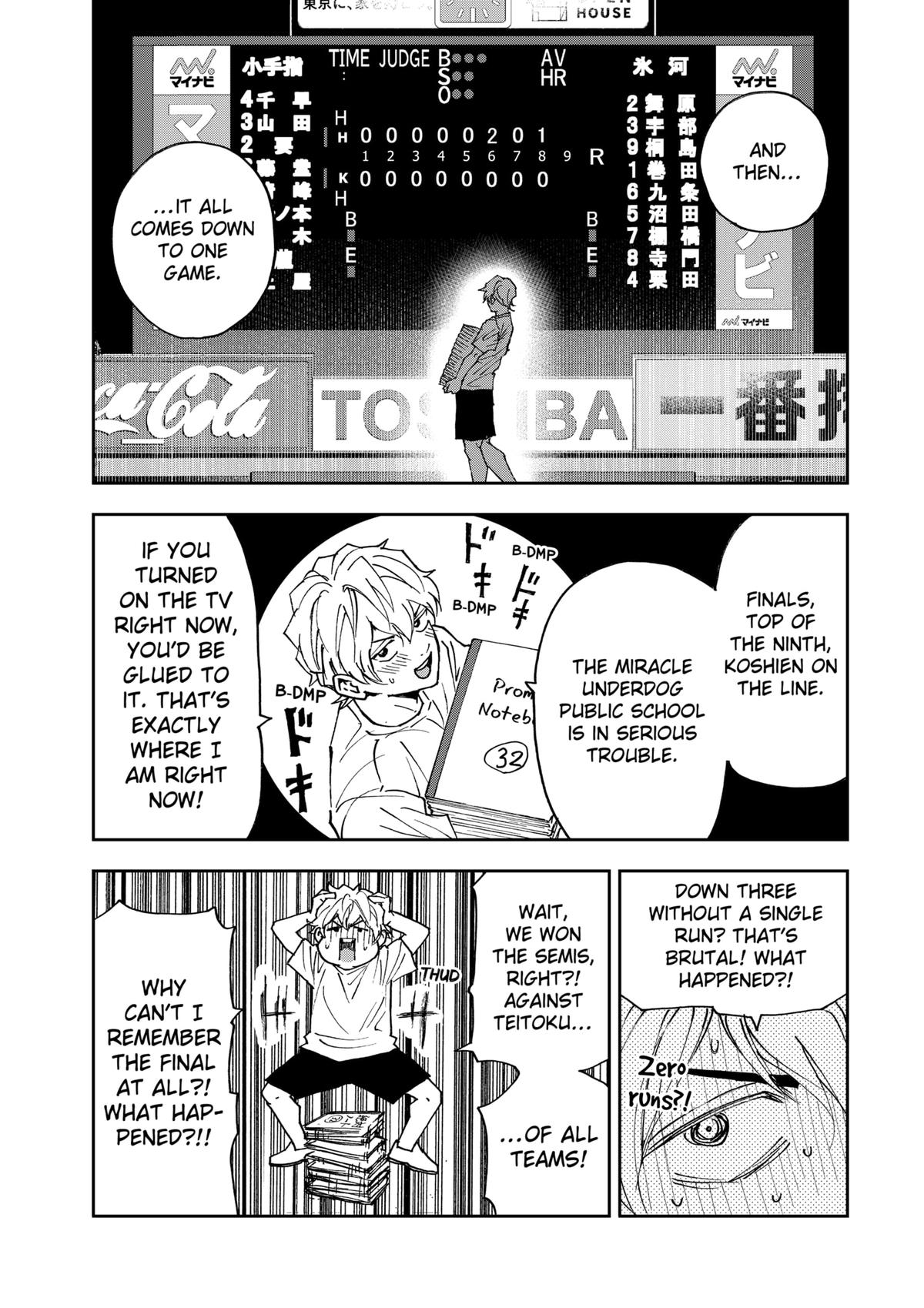 Read Boukyaku Battery en Manga Online