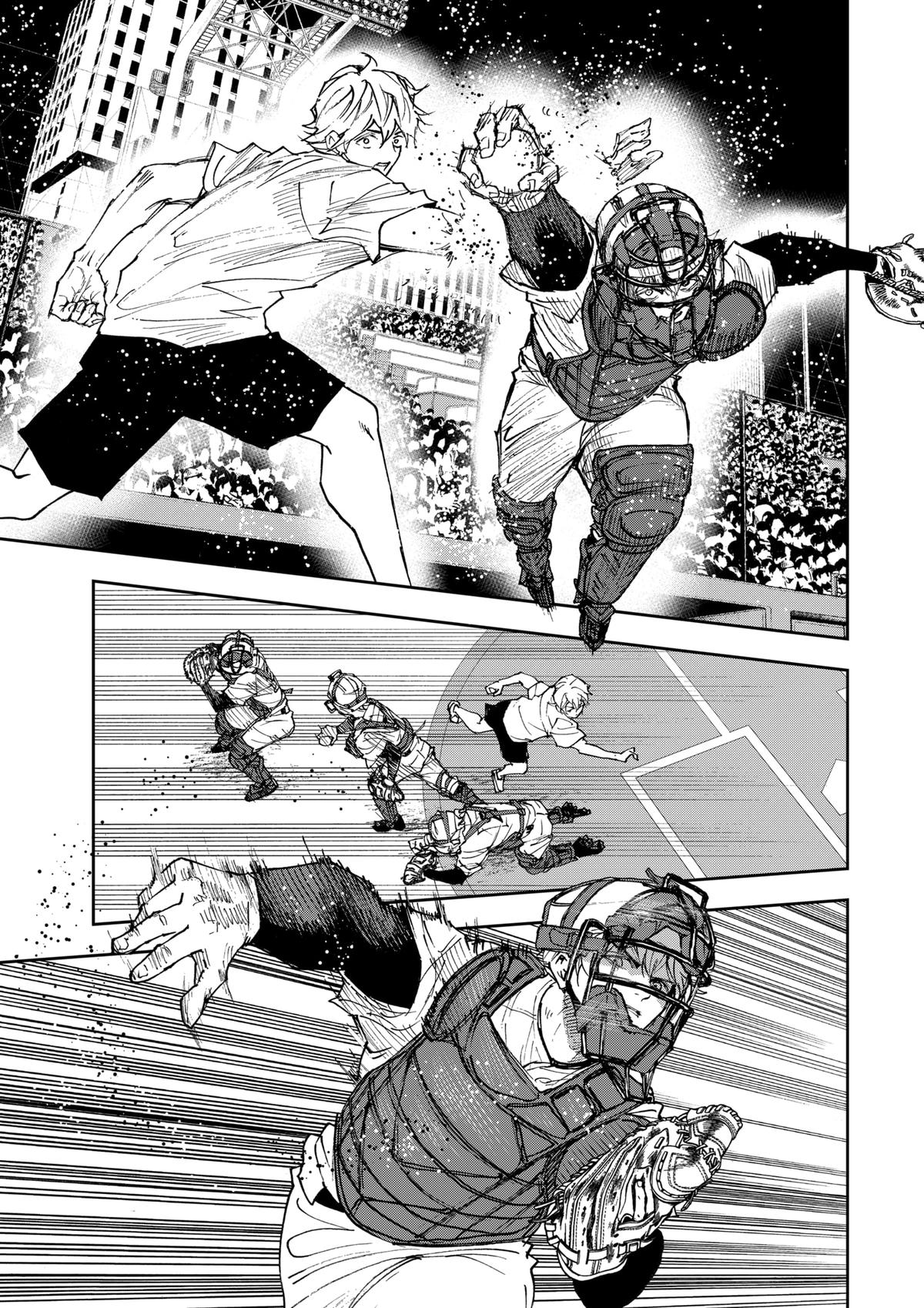 Read Boukyaku Battery en Manga Online