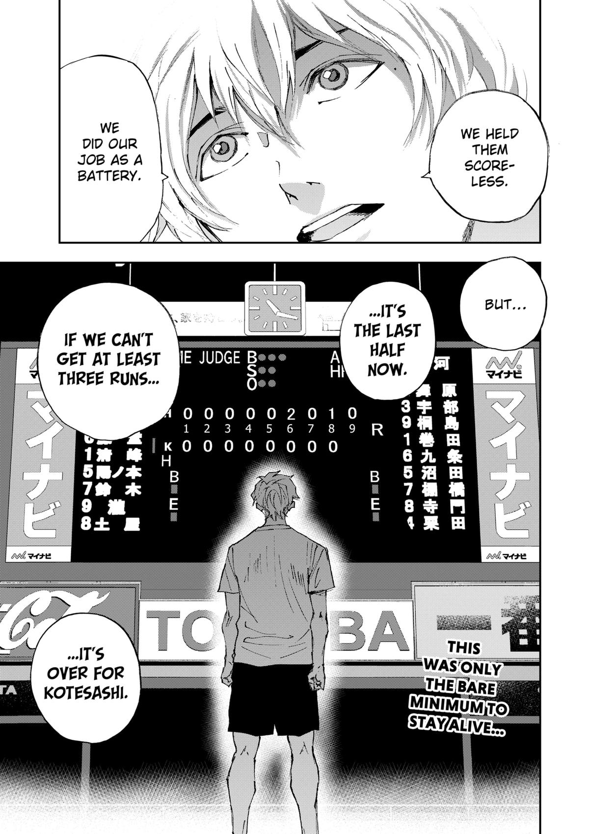 Read Boukyaku Battery en Manga Online