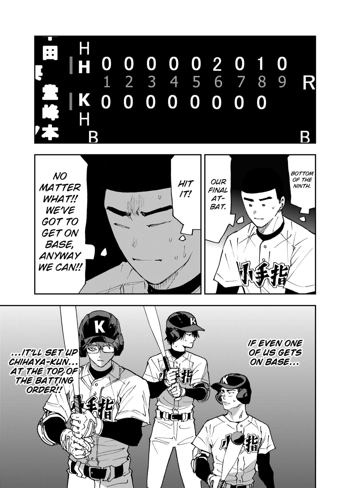 Read Boukyaku Battery en Manga Online