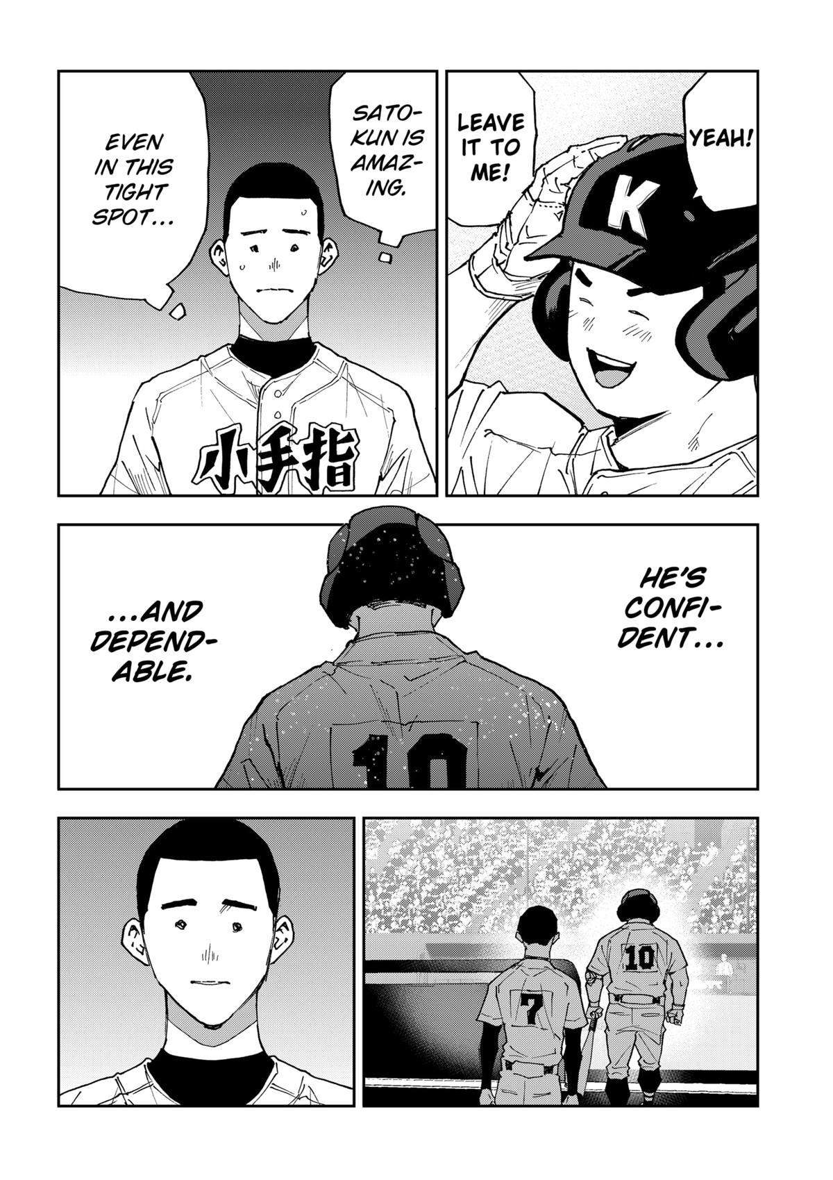 Read Boukyaku Battery en Manga Online