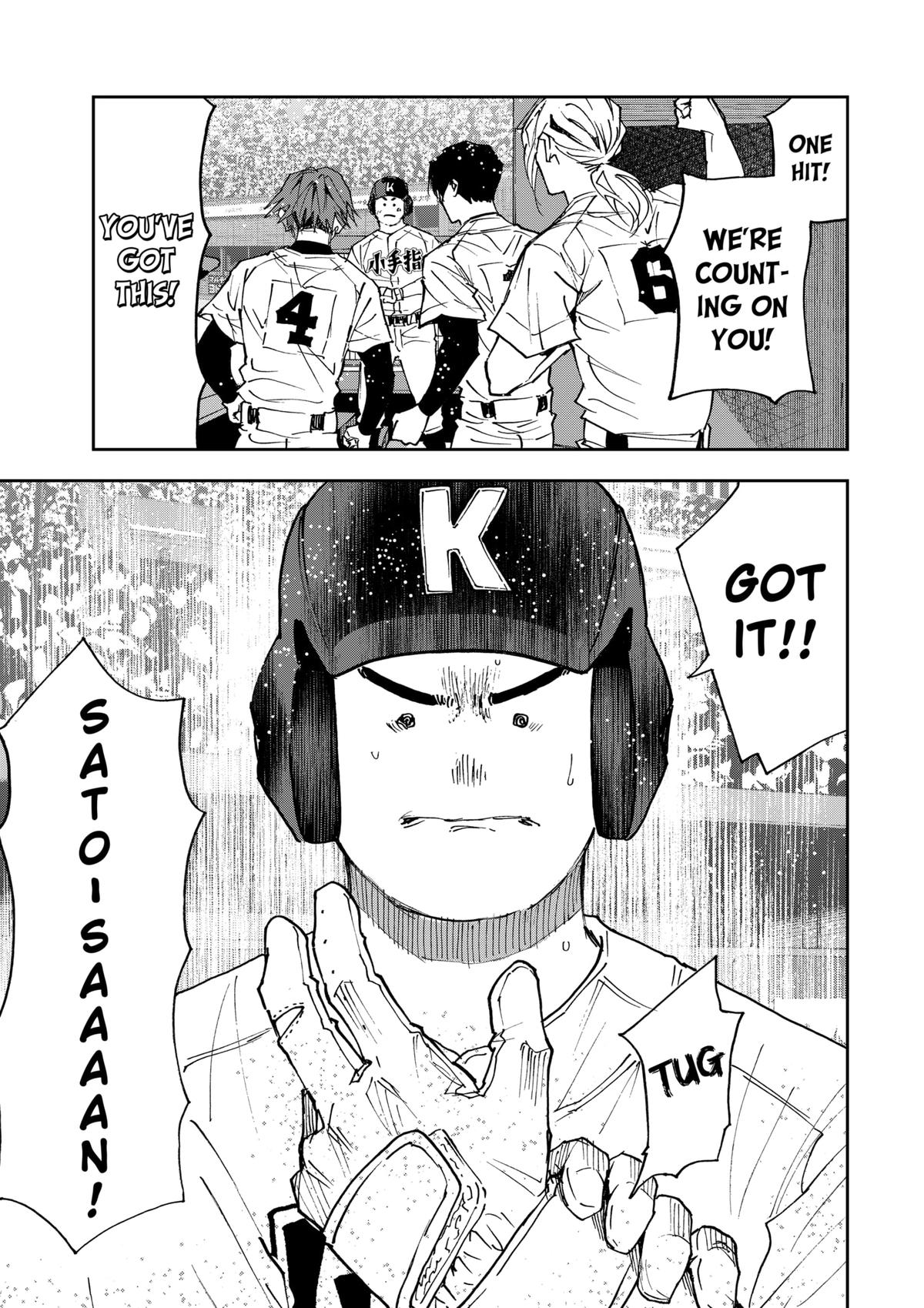 Read Boukyaku Battery en Manga Online
