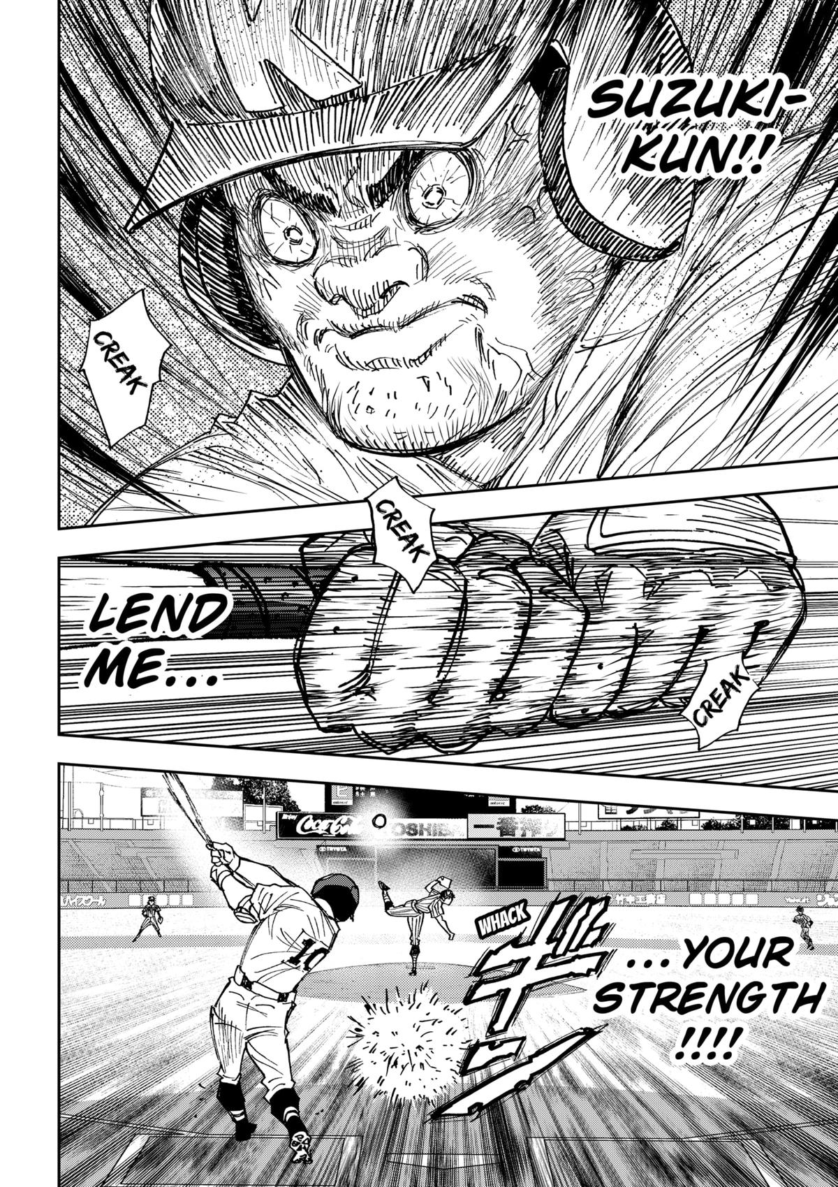 Read Boukyaku Battery en Manga Online