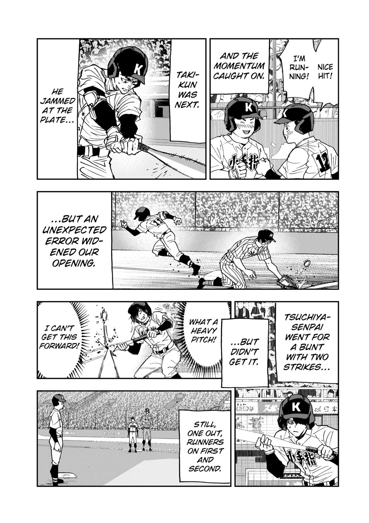 Read Boukyaku Battery en Manga Online