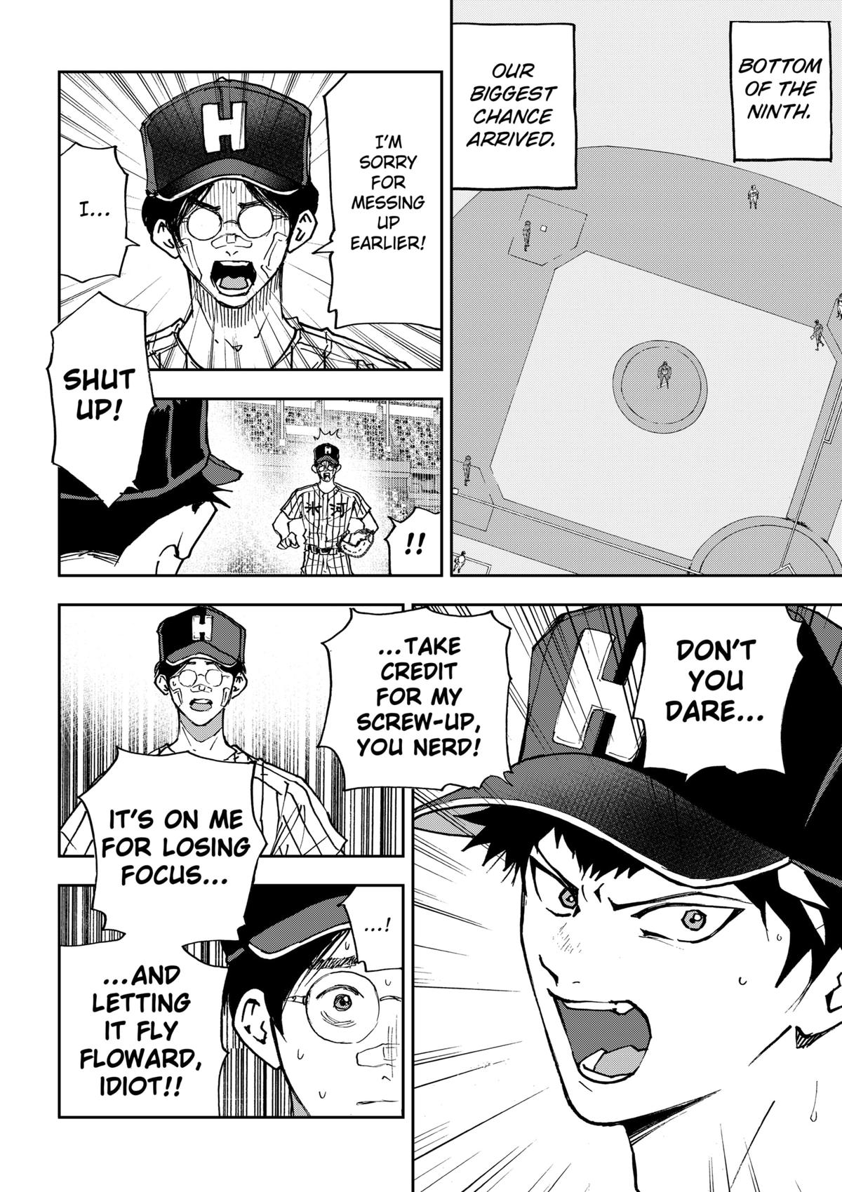 Read Boukyaku Battery en Manga Online