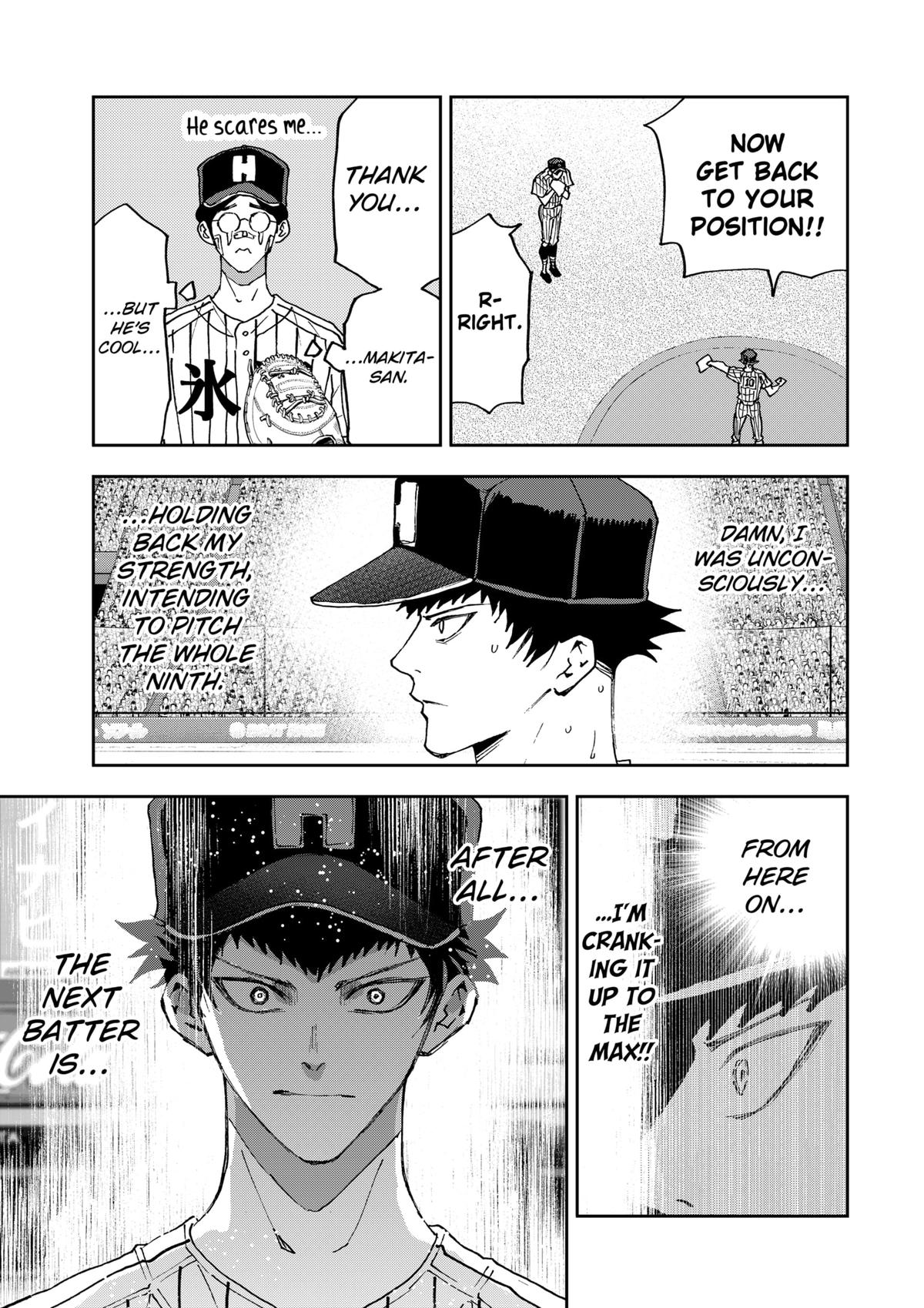 Read Boukyaku Battery en Manga Online