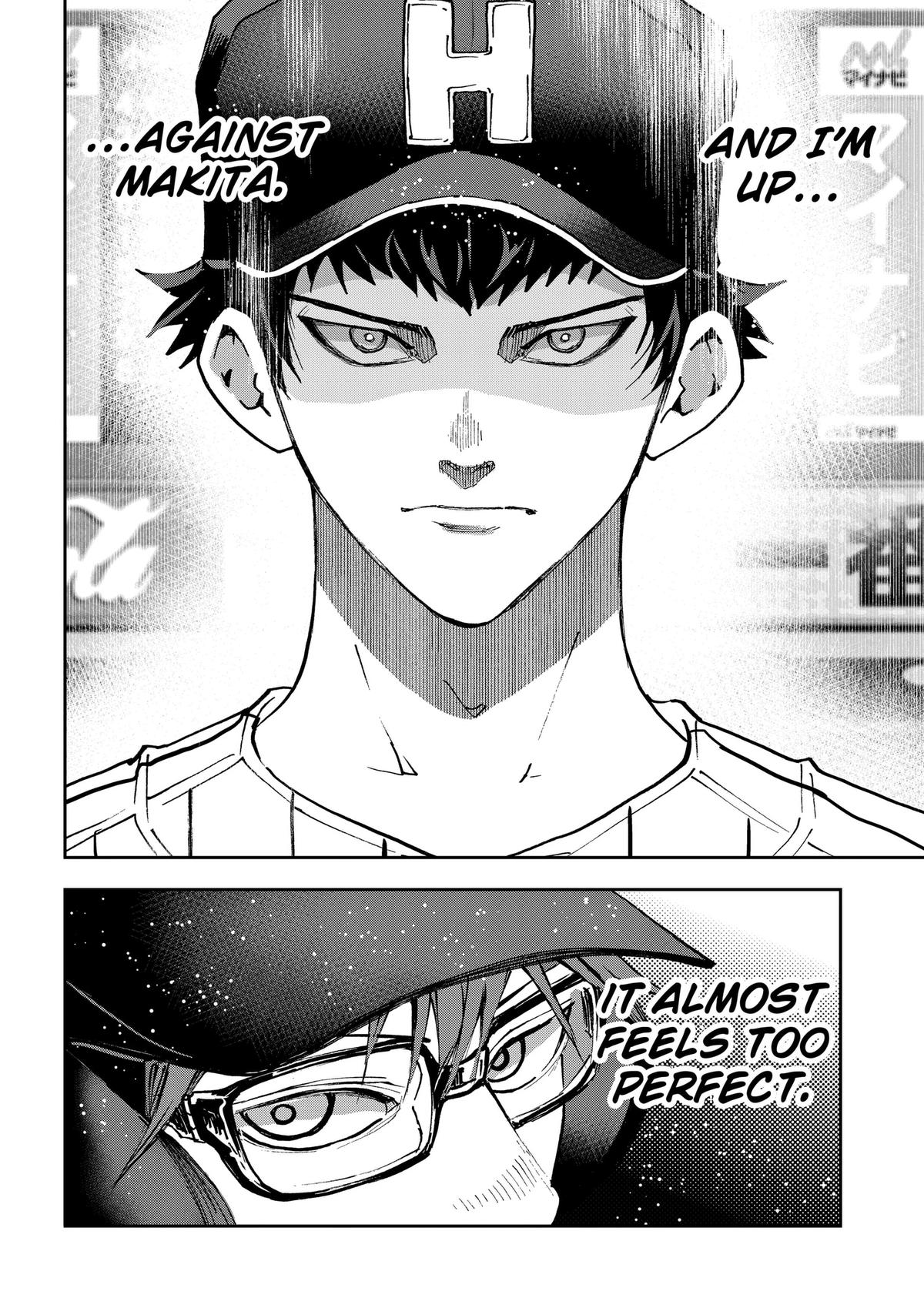 Read Boukyaku Battery en Manga Online