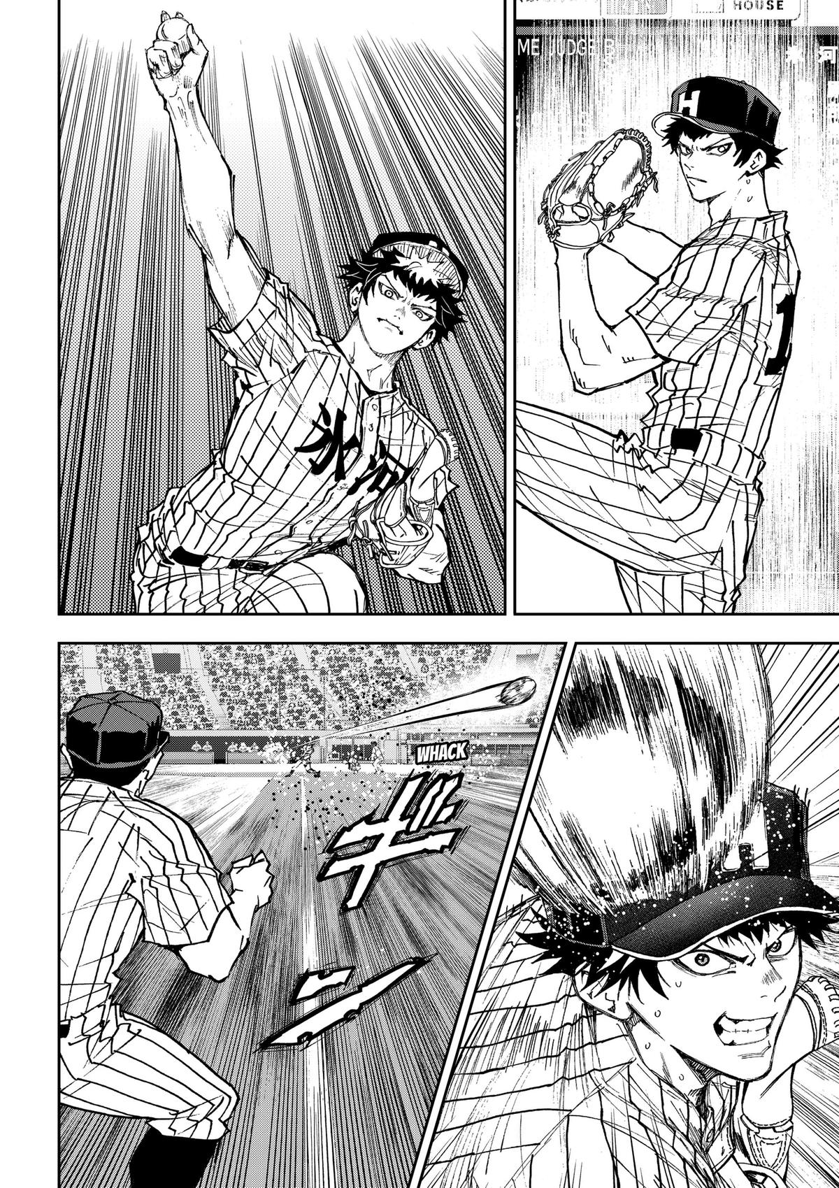 Read Boukyaku Battery en Manga Online