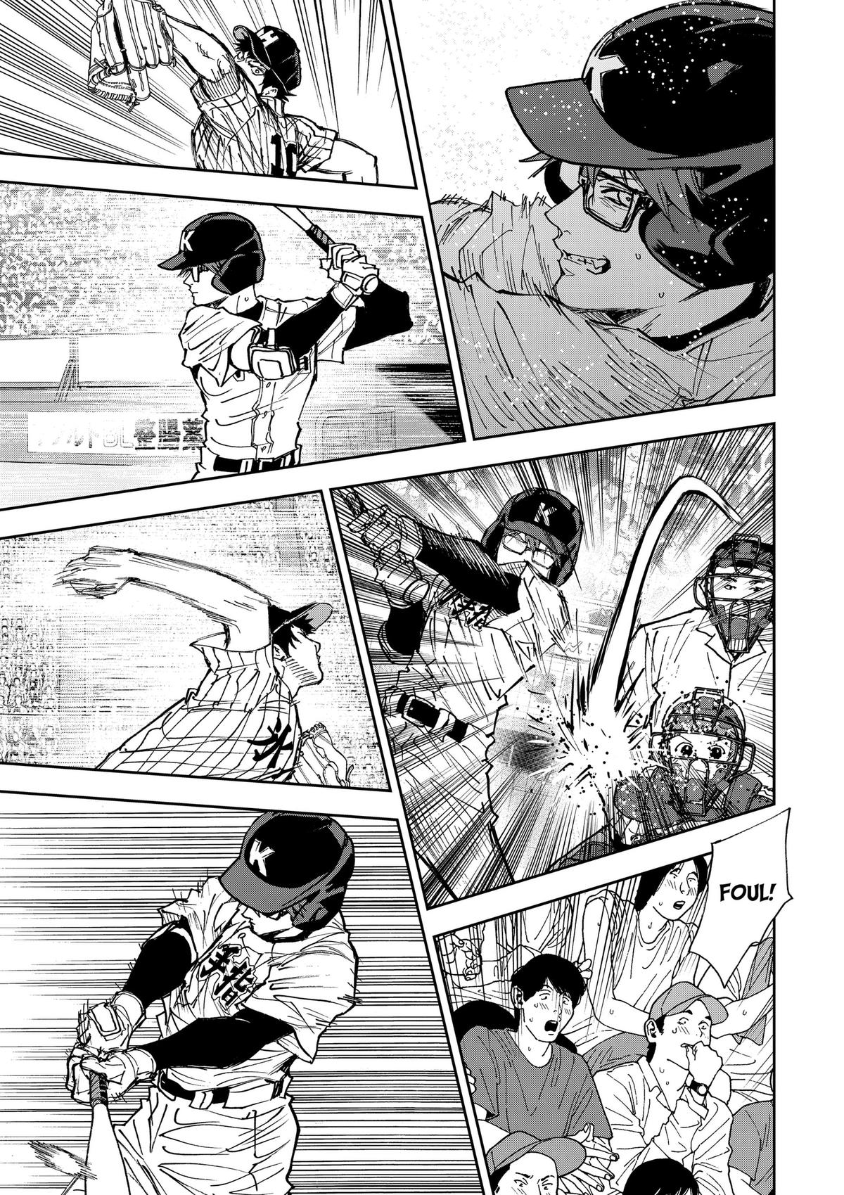 Read Boukyaku Battery en Manga Online