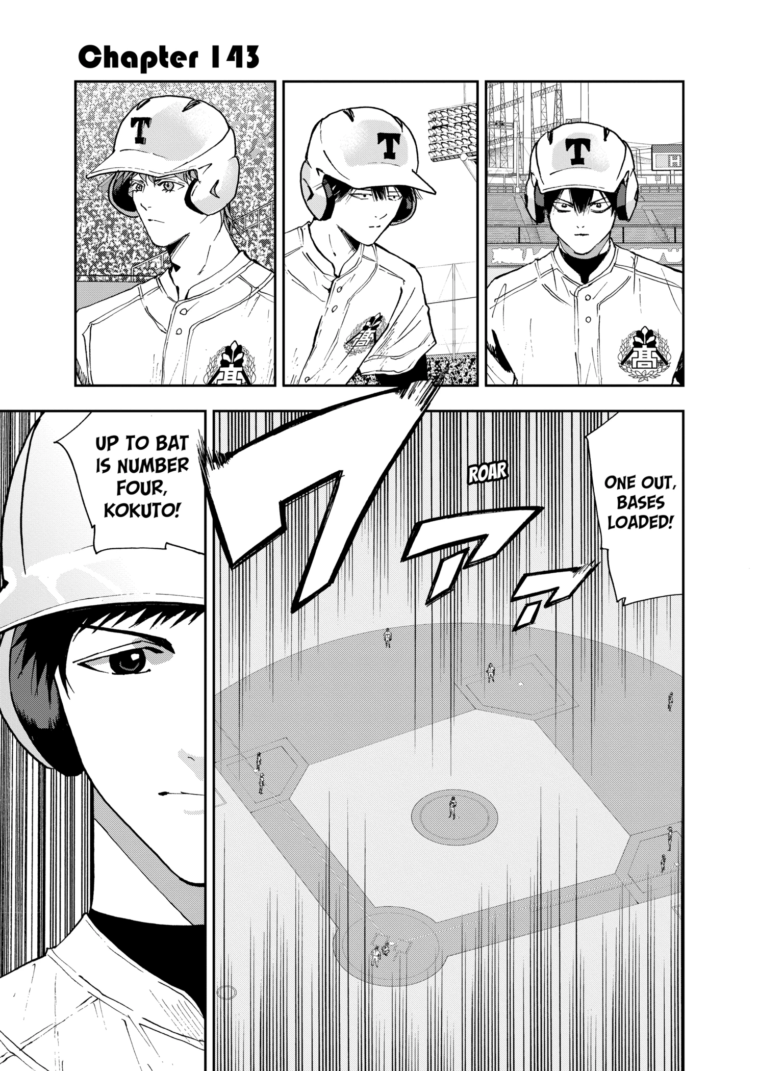 Read Boukyaku Battery en Manga Online
