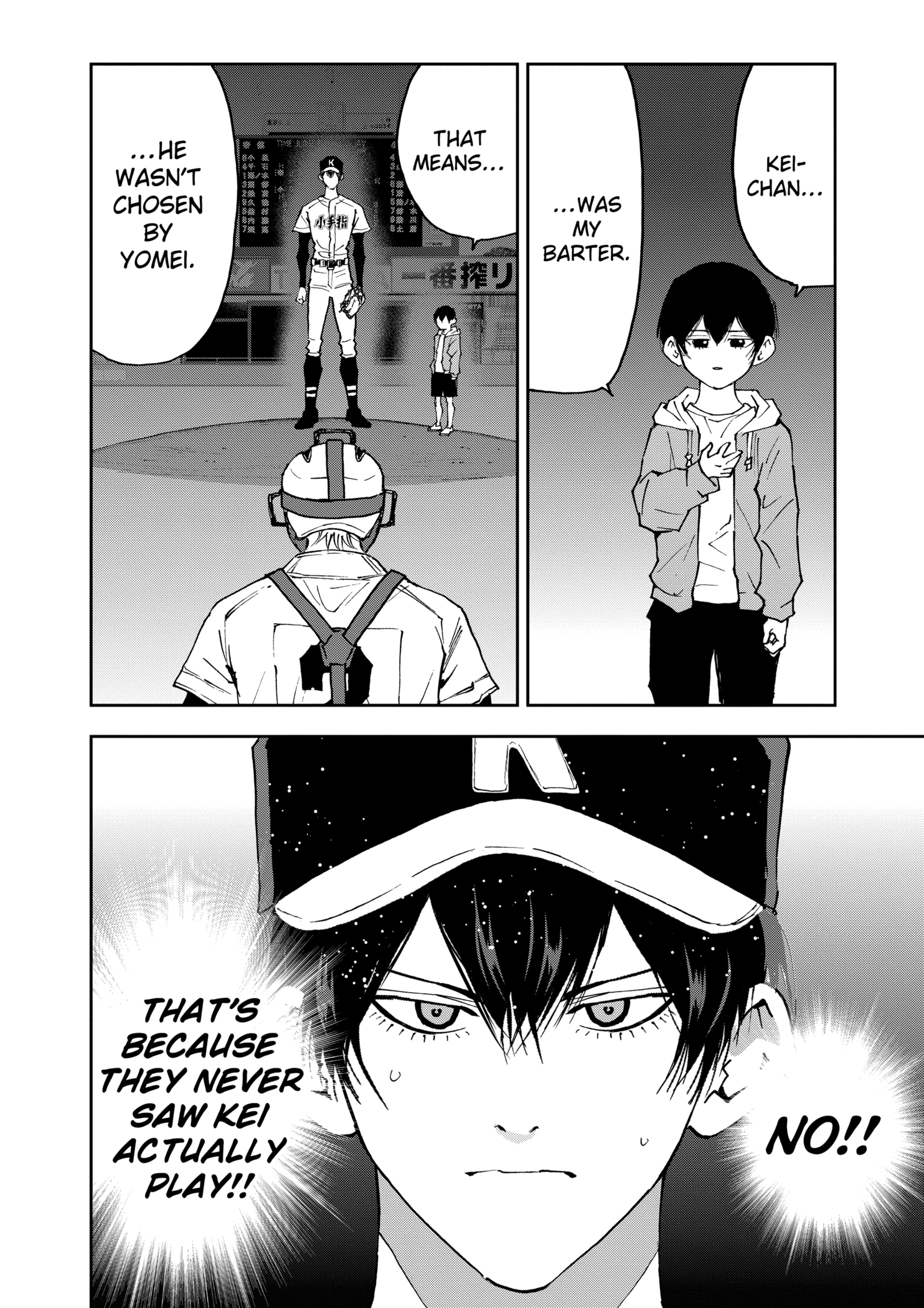 Read Boukyaku Battery en Manga Online