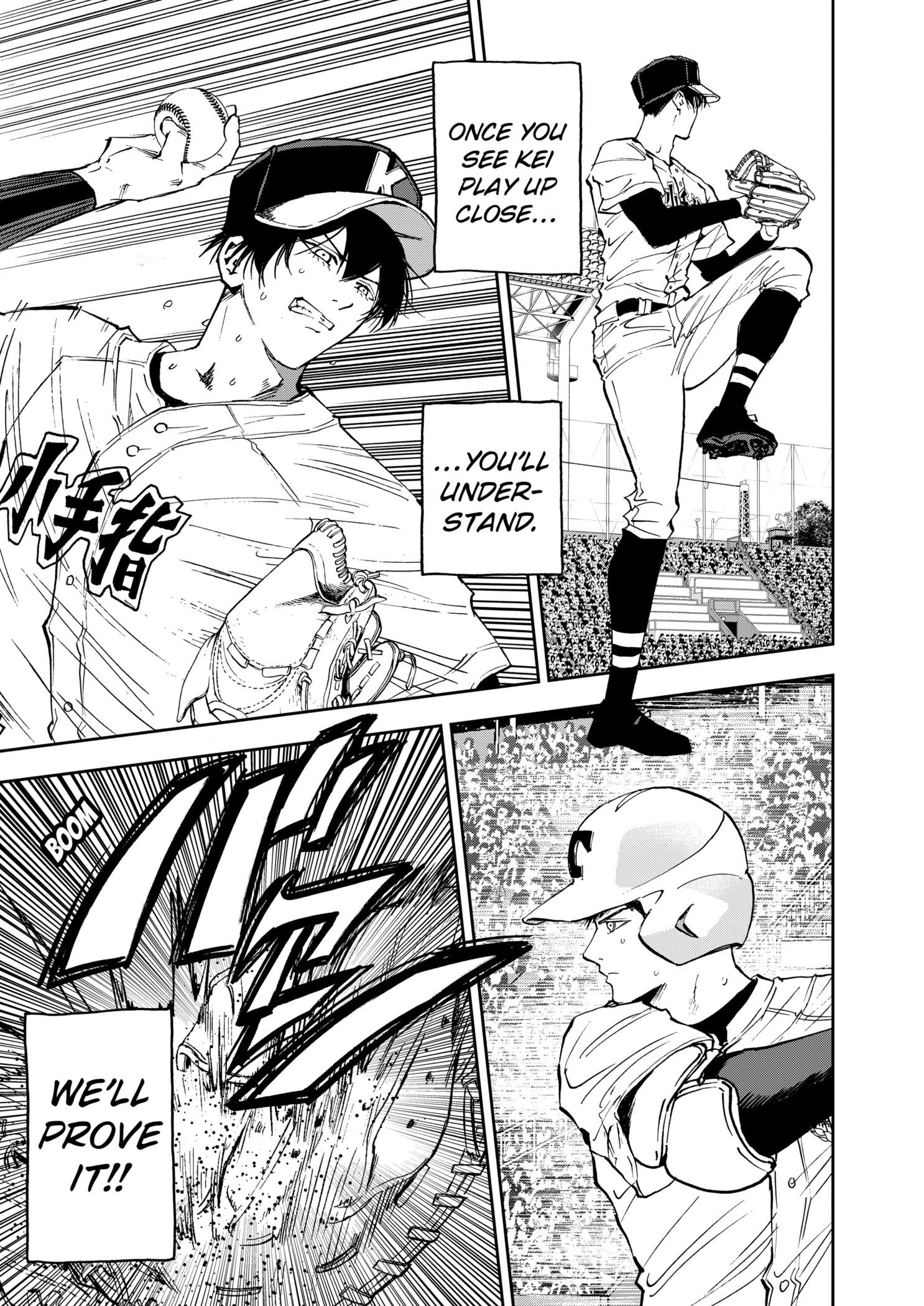 Read Boukyaku Battery en Manga Online