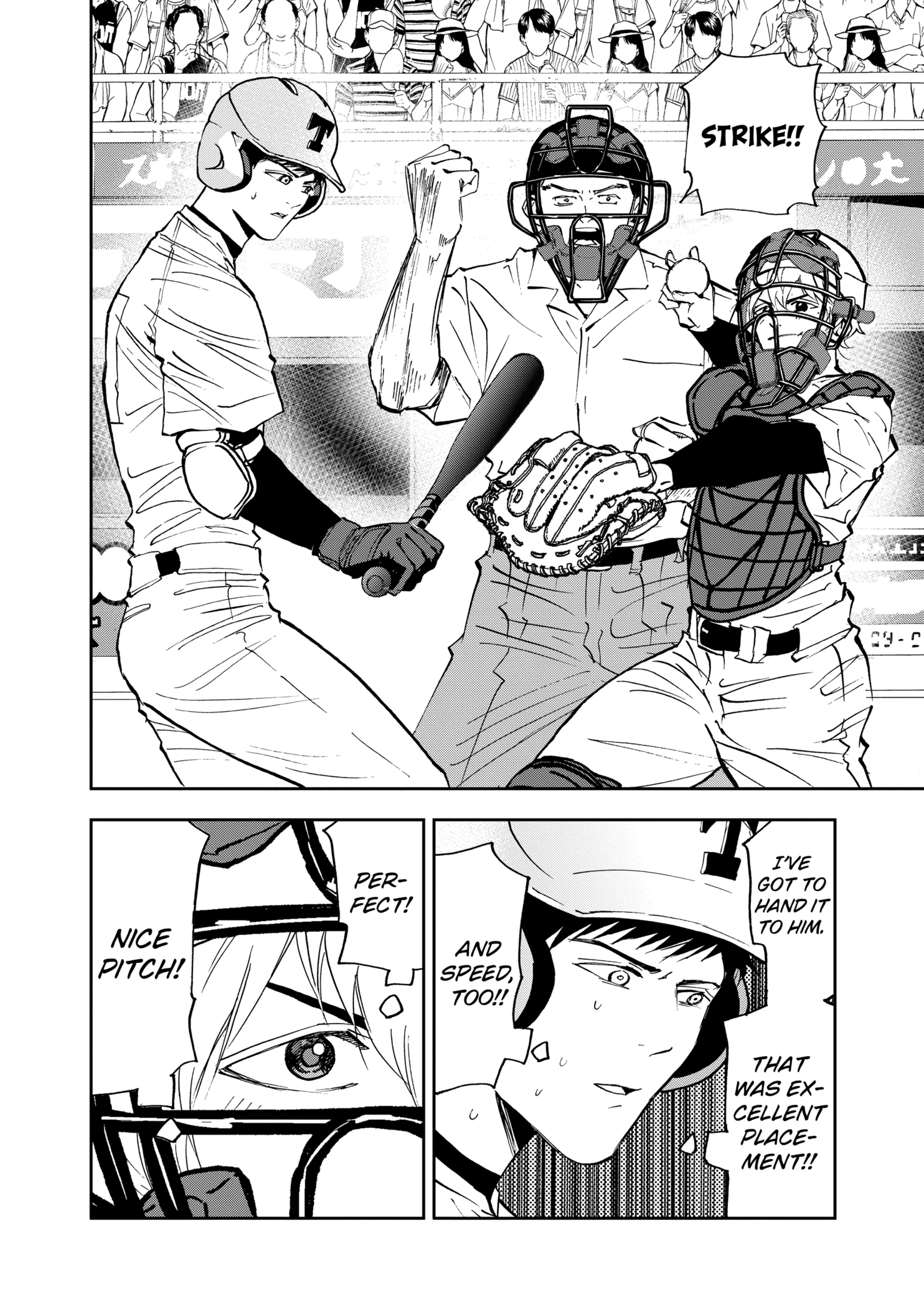 Read Boukyaku Battery en Manga Online