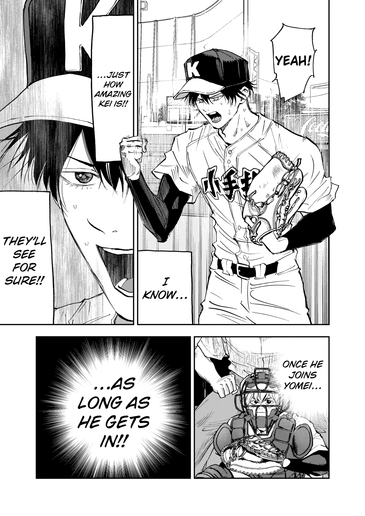 Read Boukyaku Battery en Manga Online