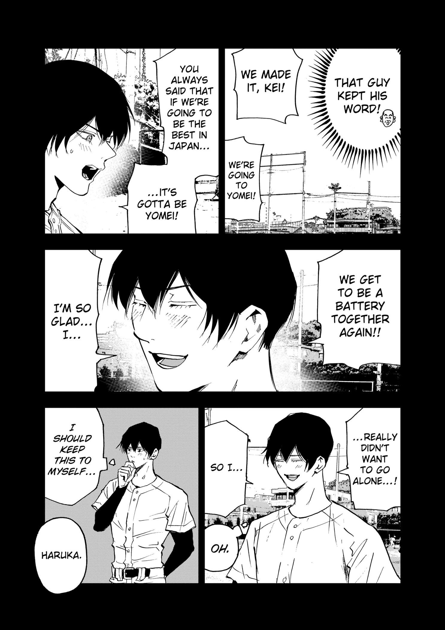 Read Boukyaku Battery en Manga Online