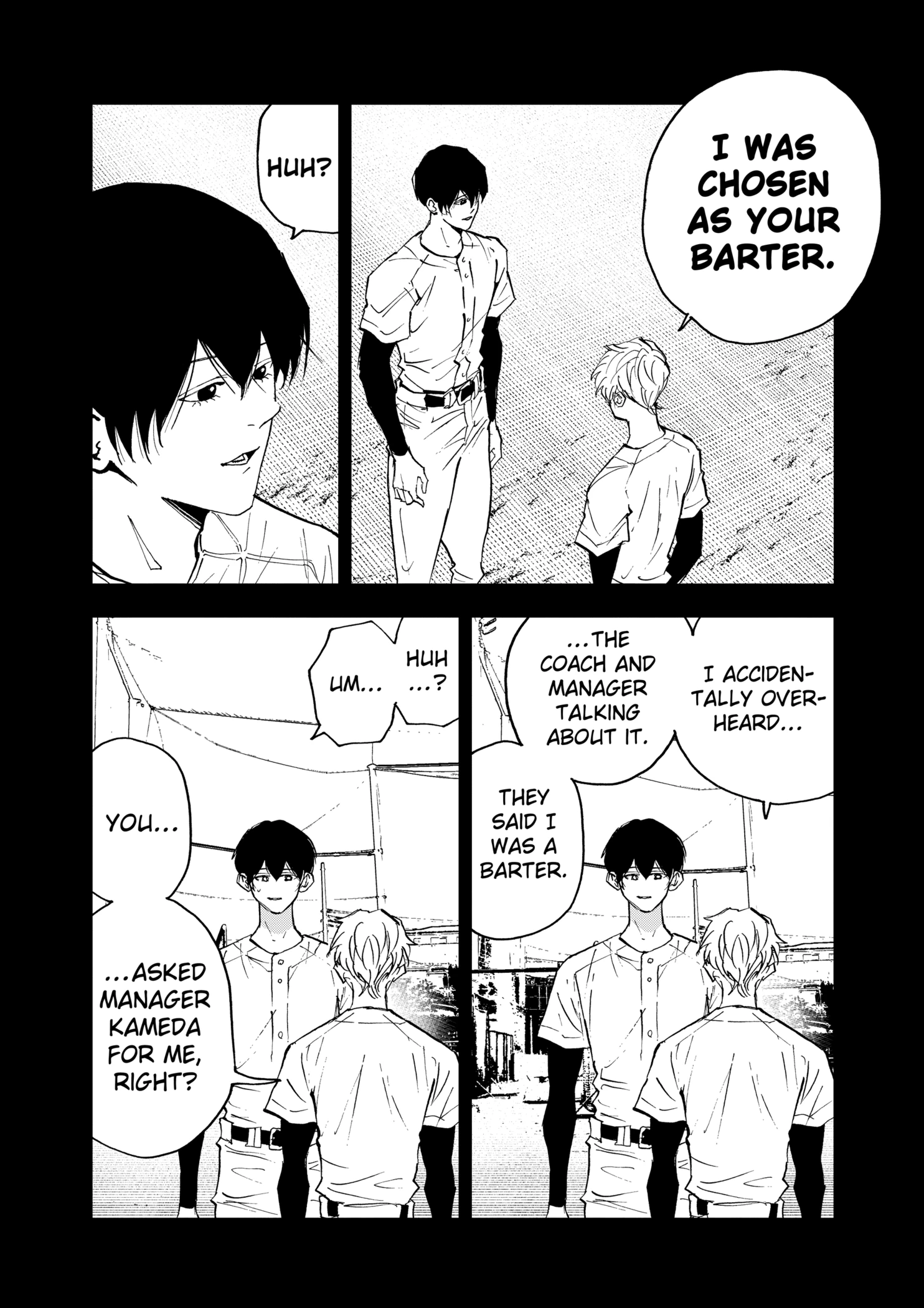 Read Boukyaku Battery en Manga Online
