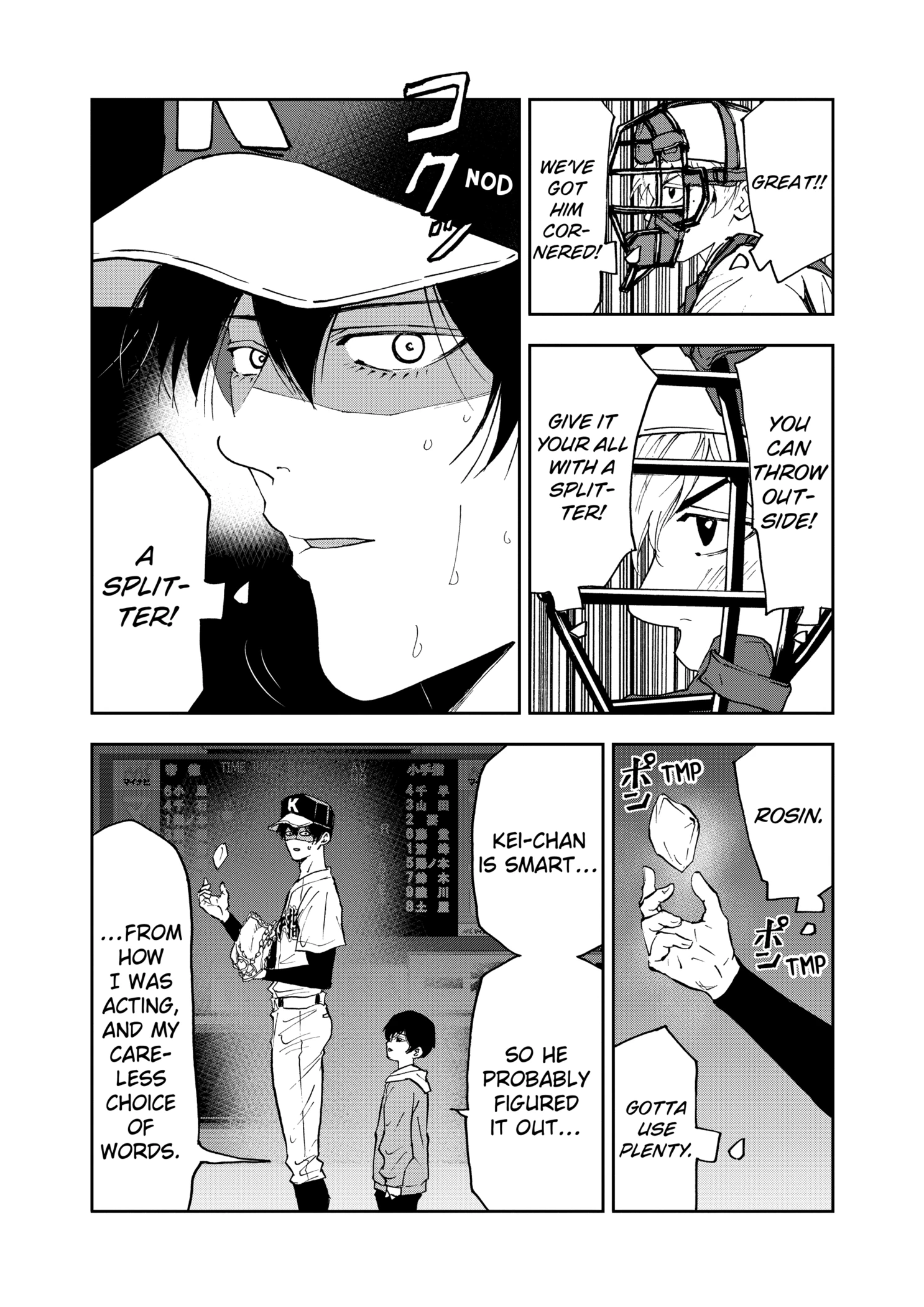 Read Boukyaku Battery en Manga Online