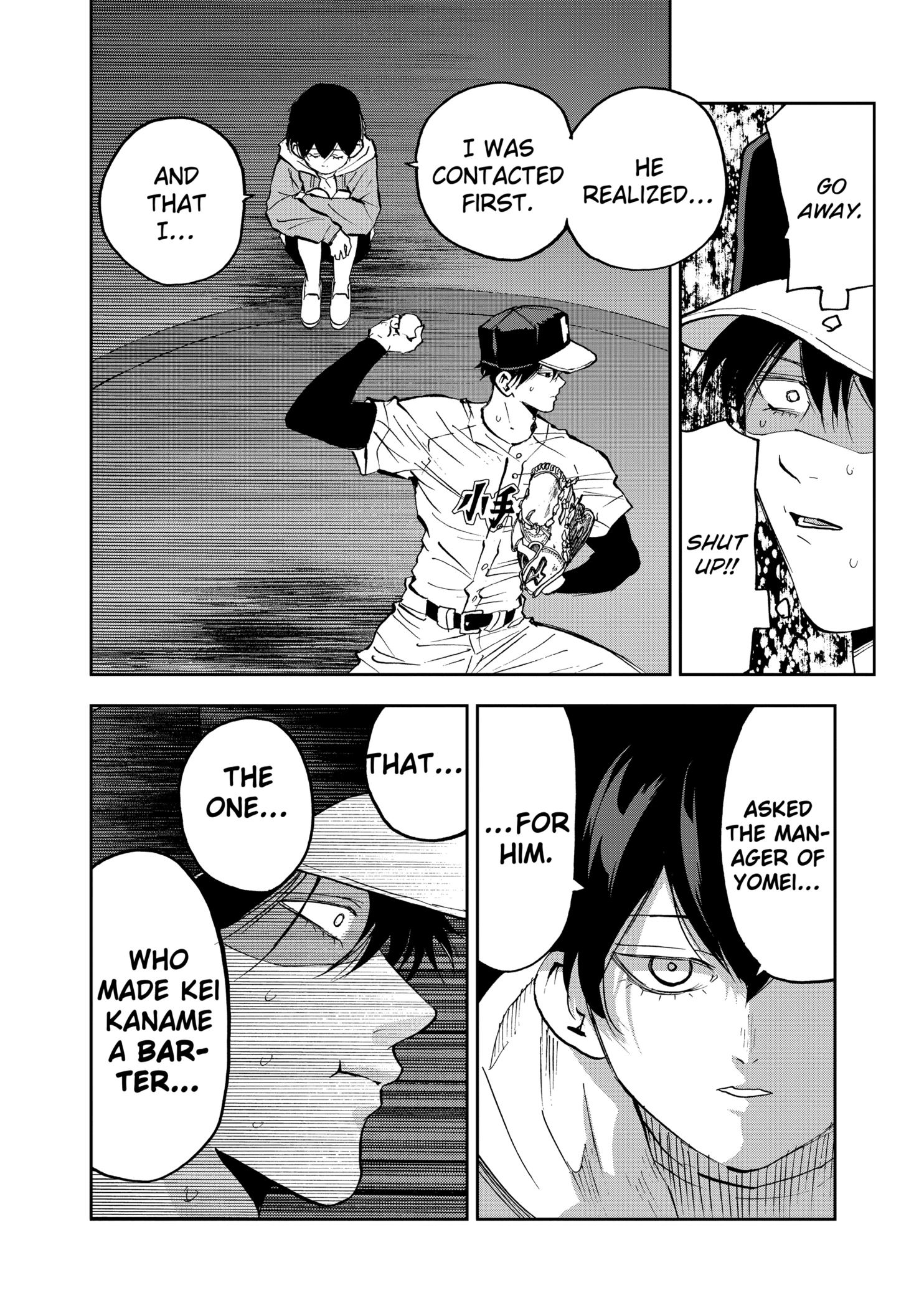 Read Boukyaku Battery en Manga Online