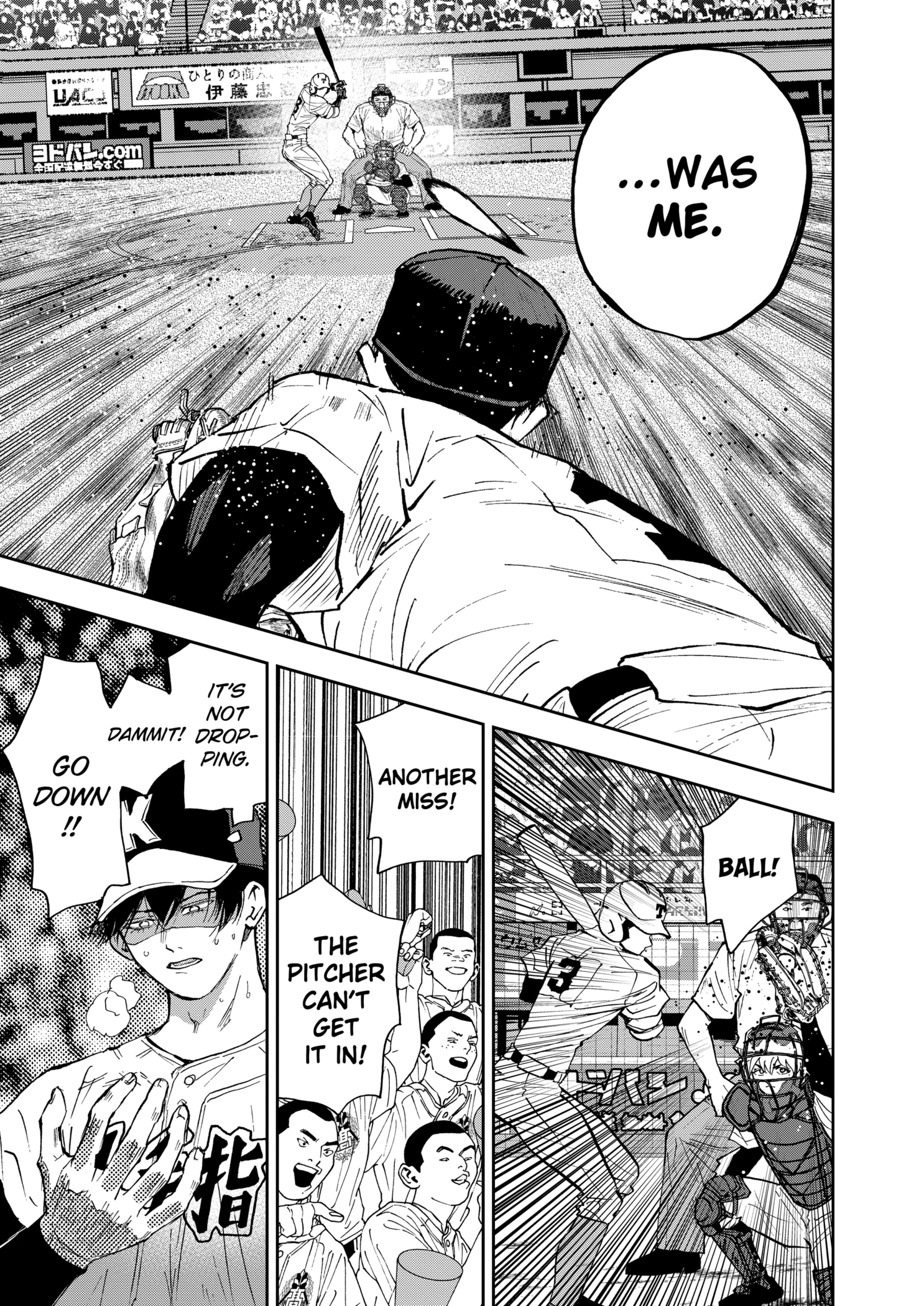 Read Boukyaku Battery en Manga Online