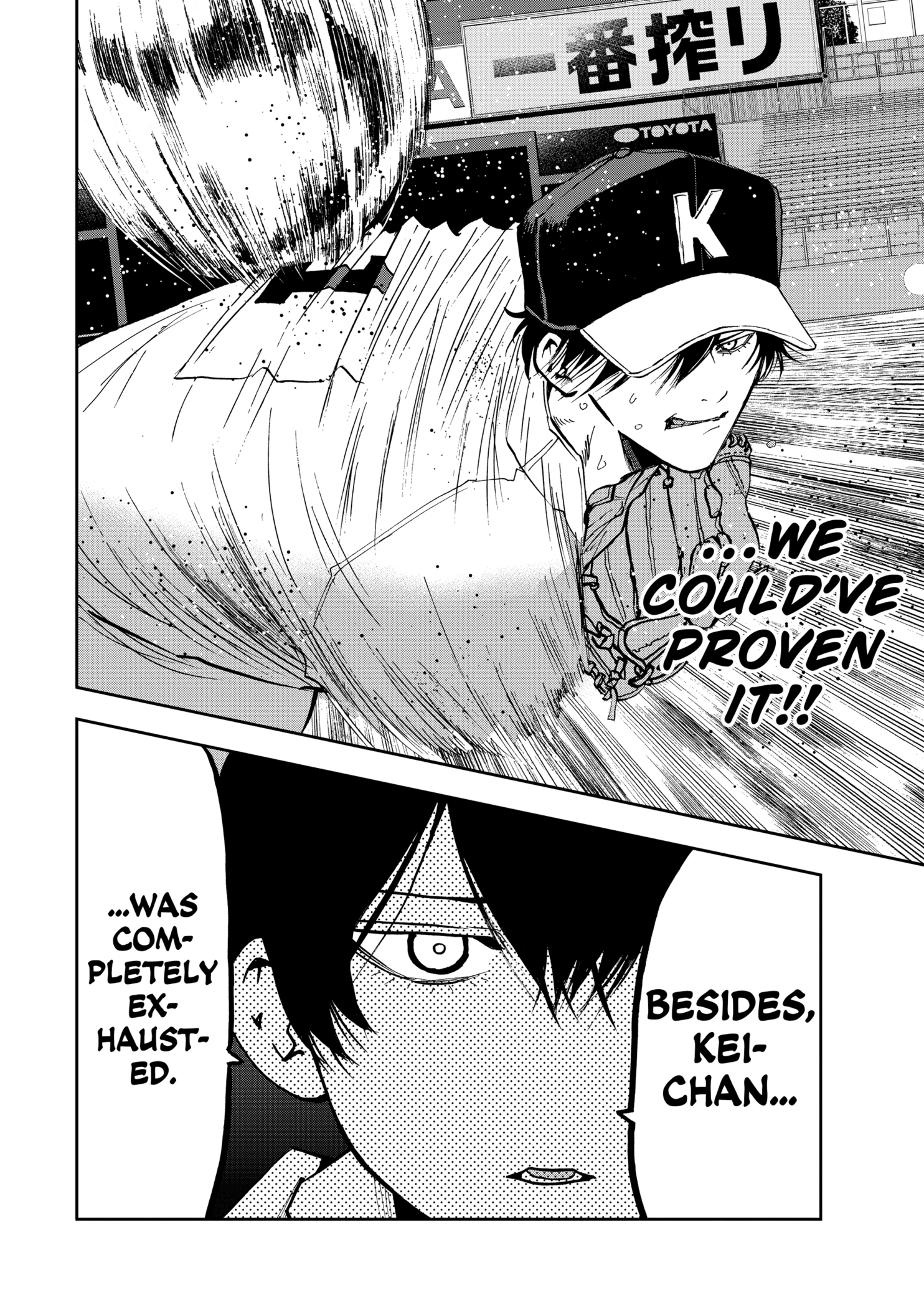 Read Boukyaku Battery en Manga Online
