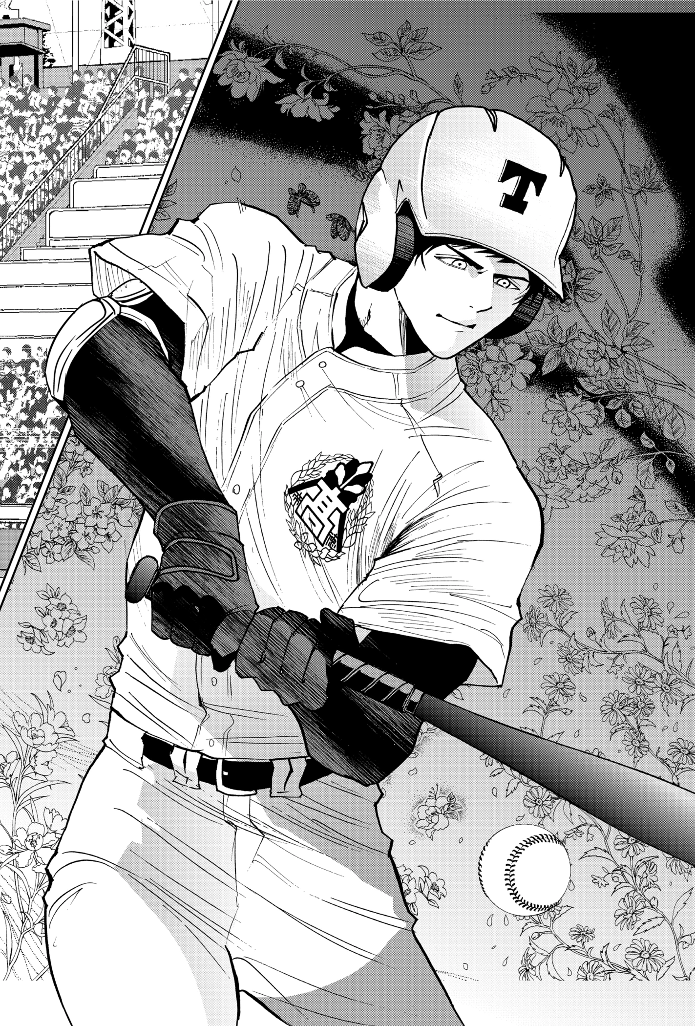 Read Boukyaku Battery en Manga Online