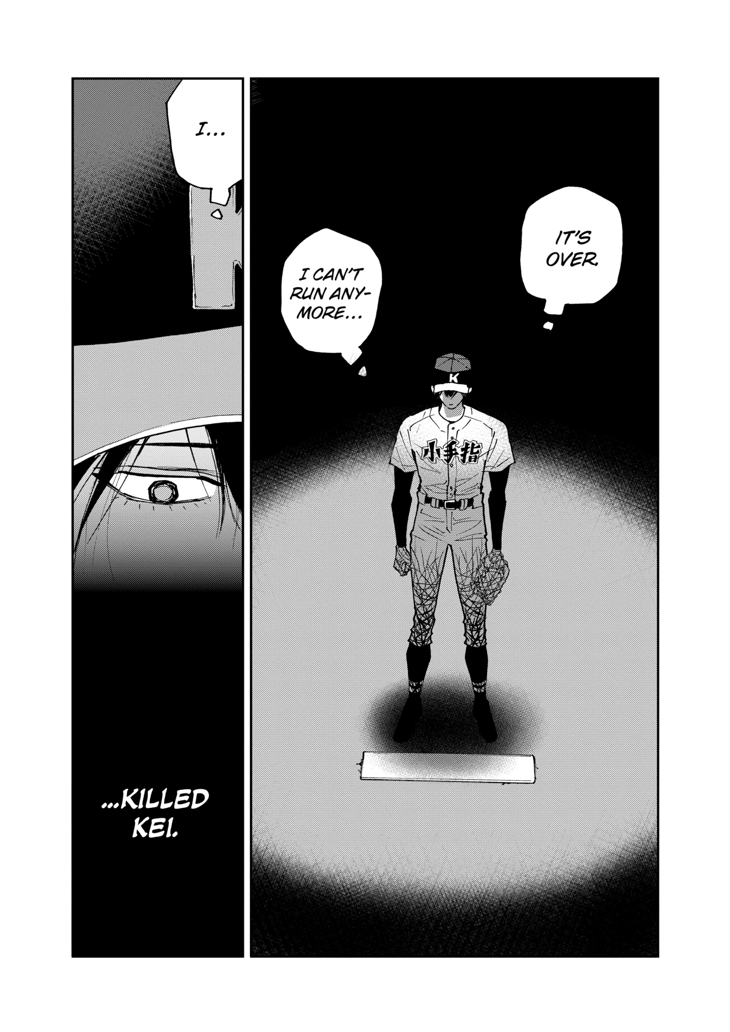 Read Boukyaku Battery en Manga Online