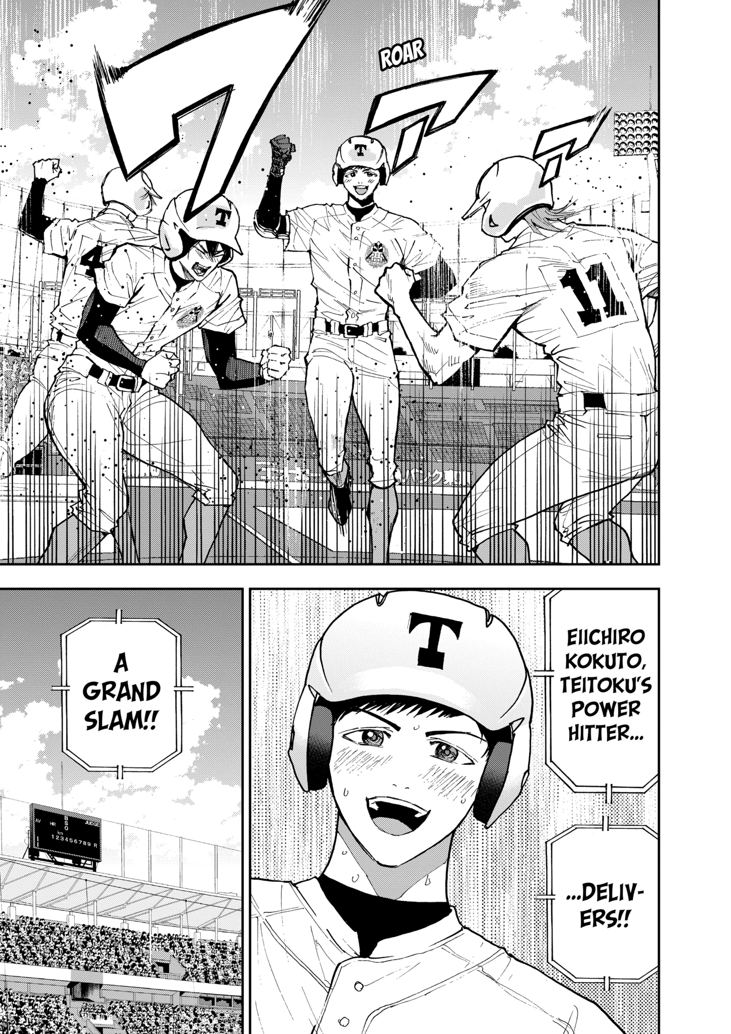 Read Boukyaku Battery en Manga Online