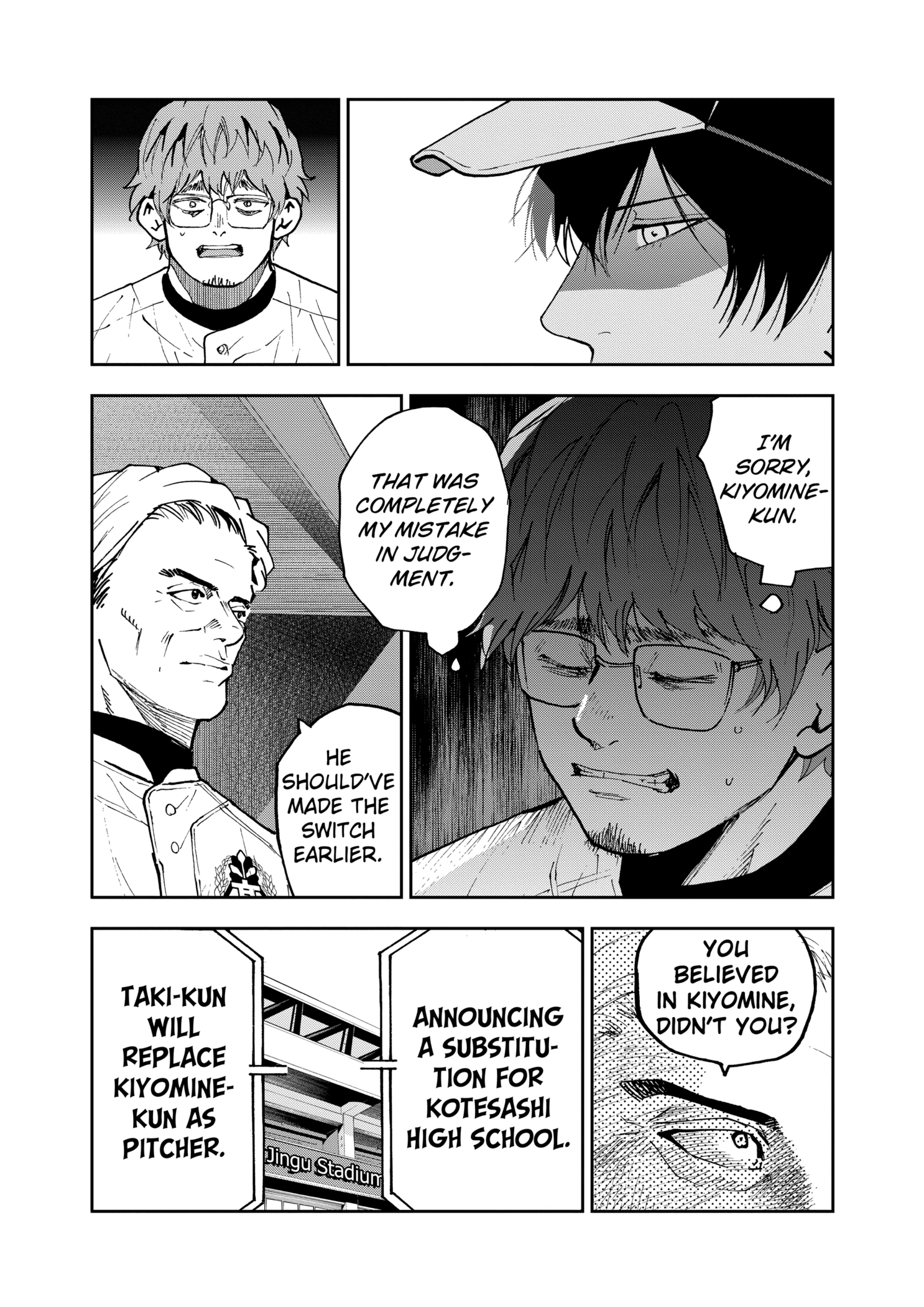 Read Boukyaku Battery en Manga Online