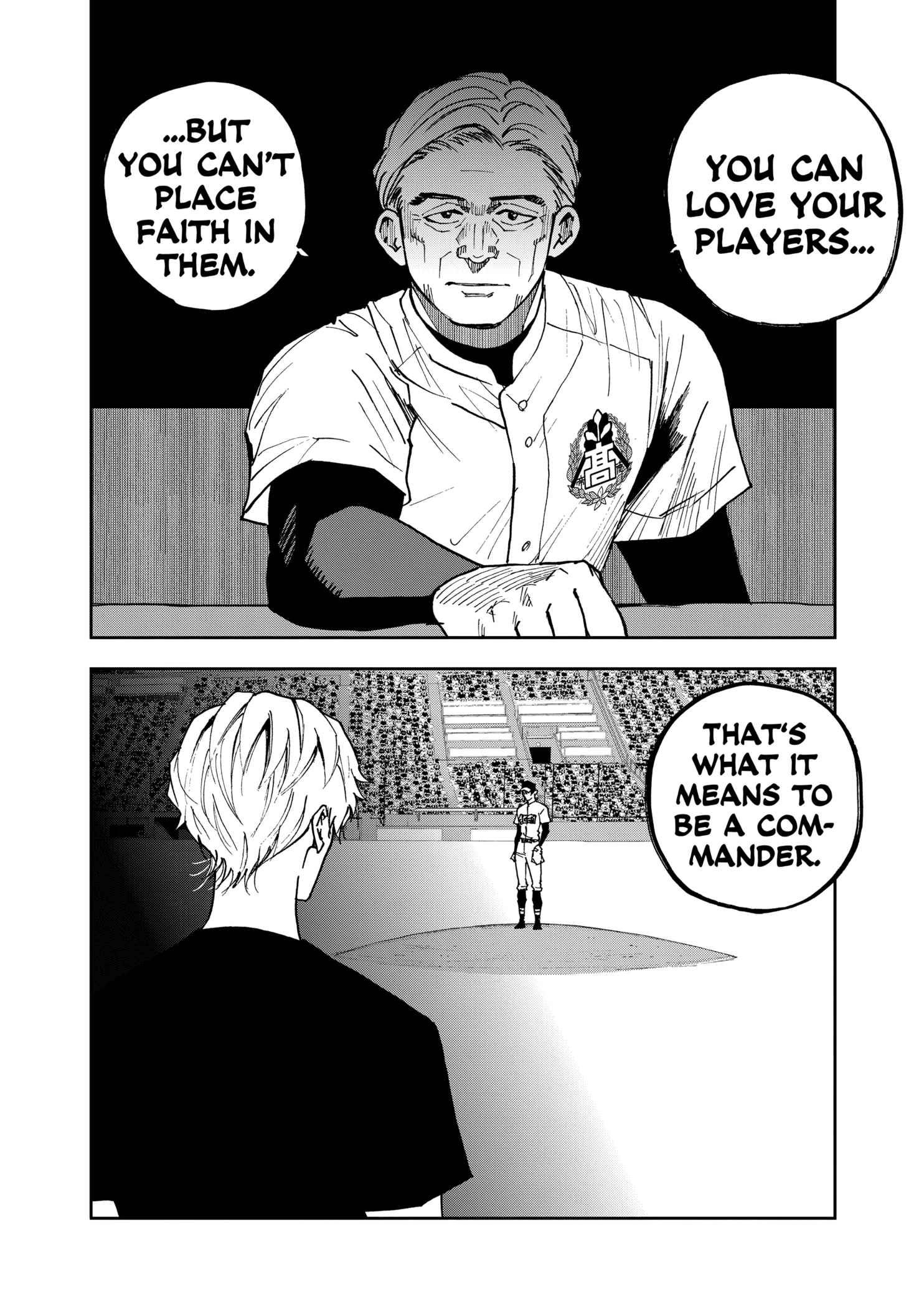 Read Boukyaku Battery en Manga Online