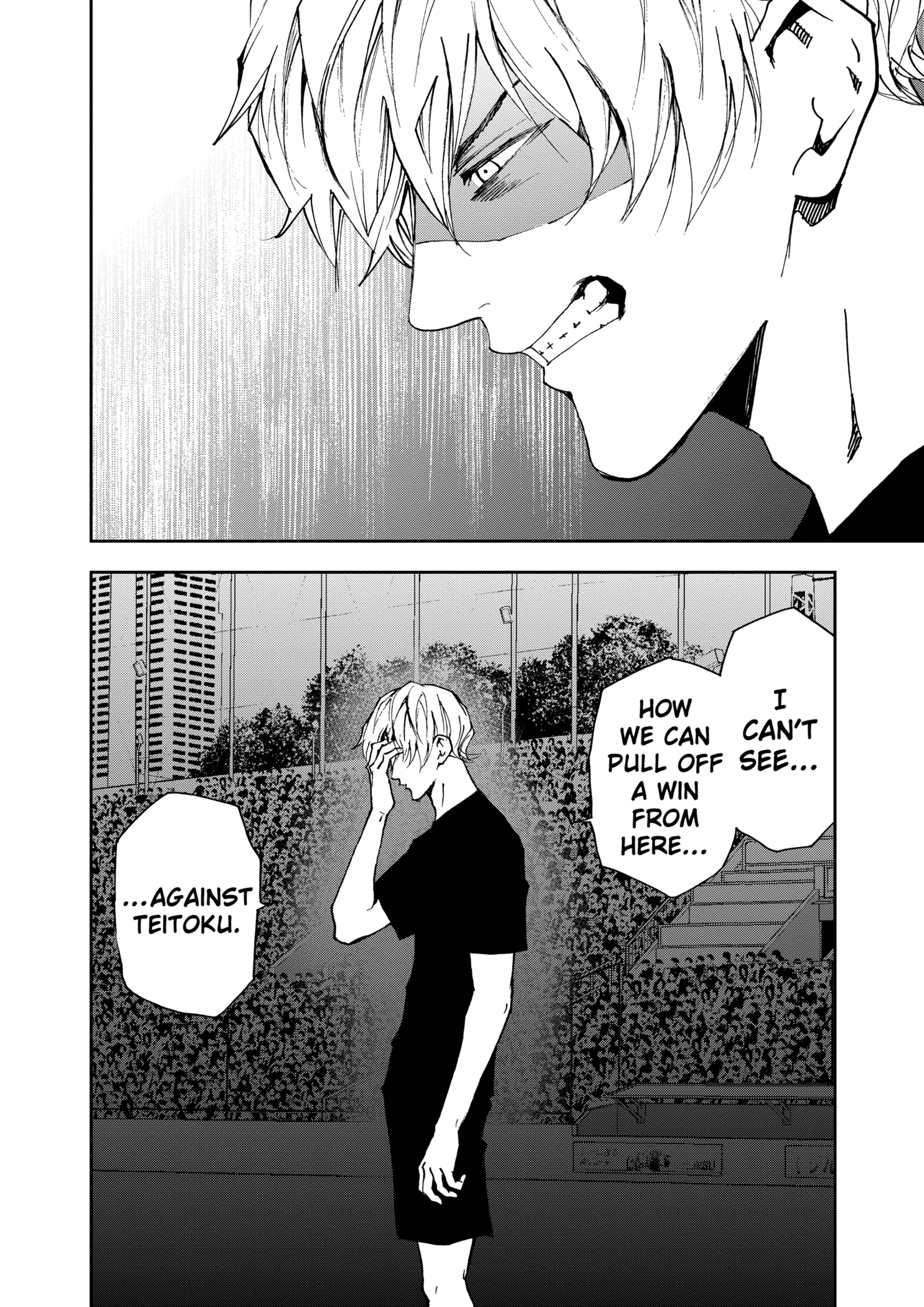 Read Boukyaku Battery en Manga Online