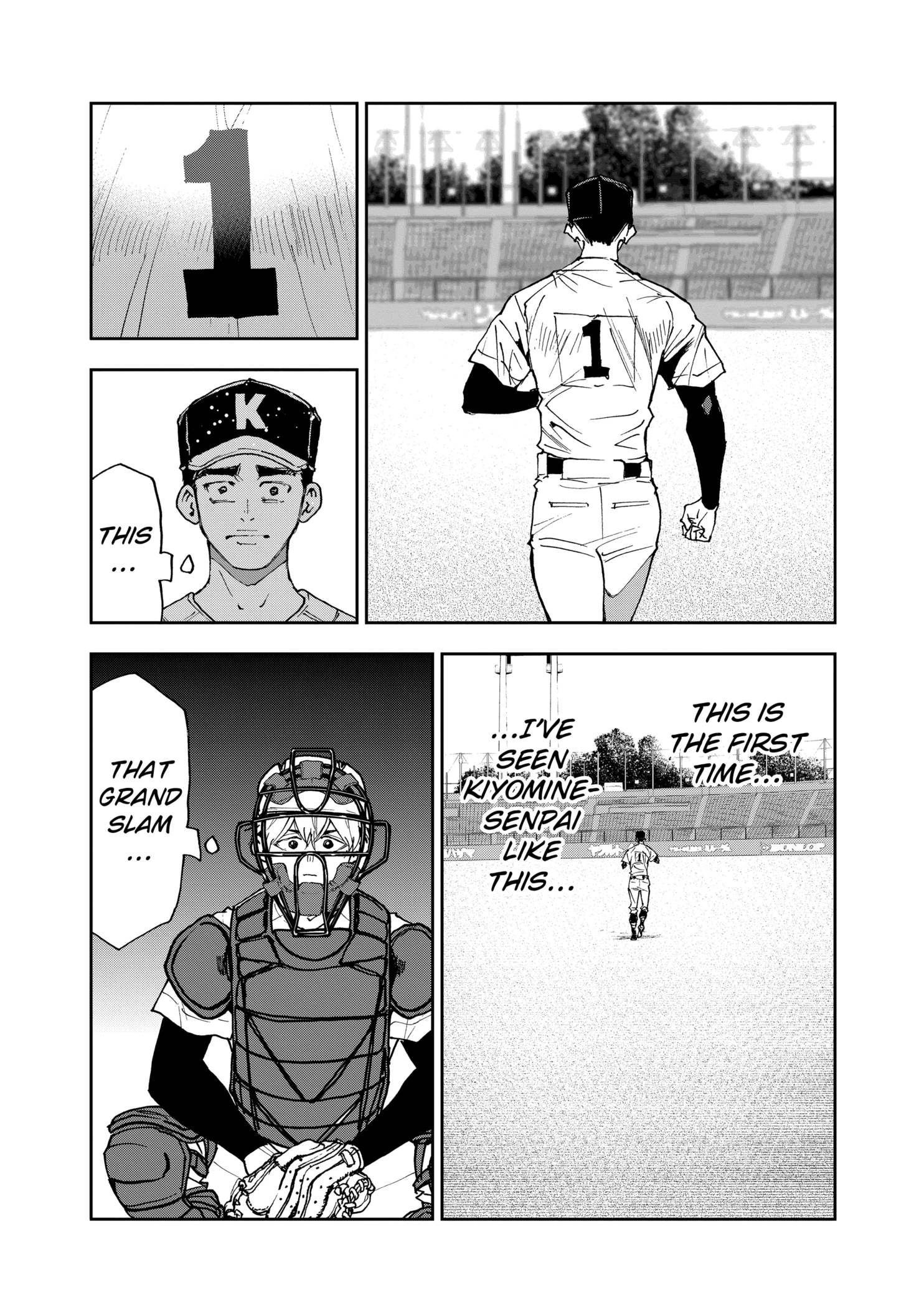 Read Boukyaku Battery en Manga Online