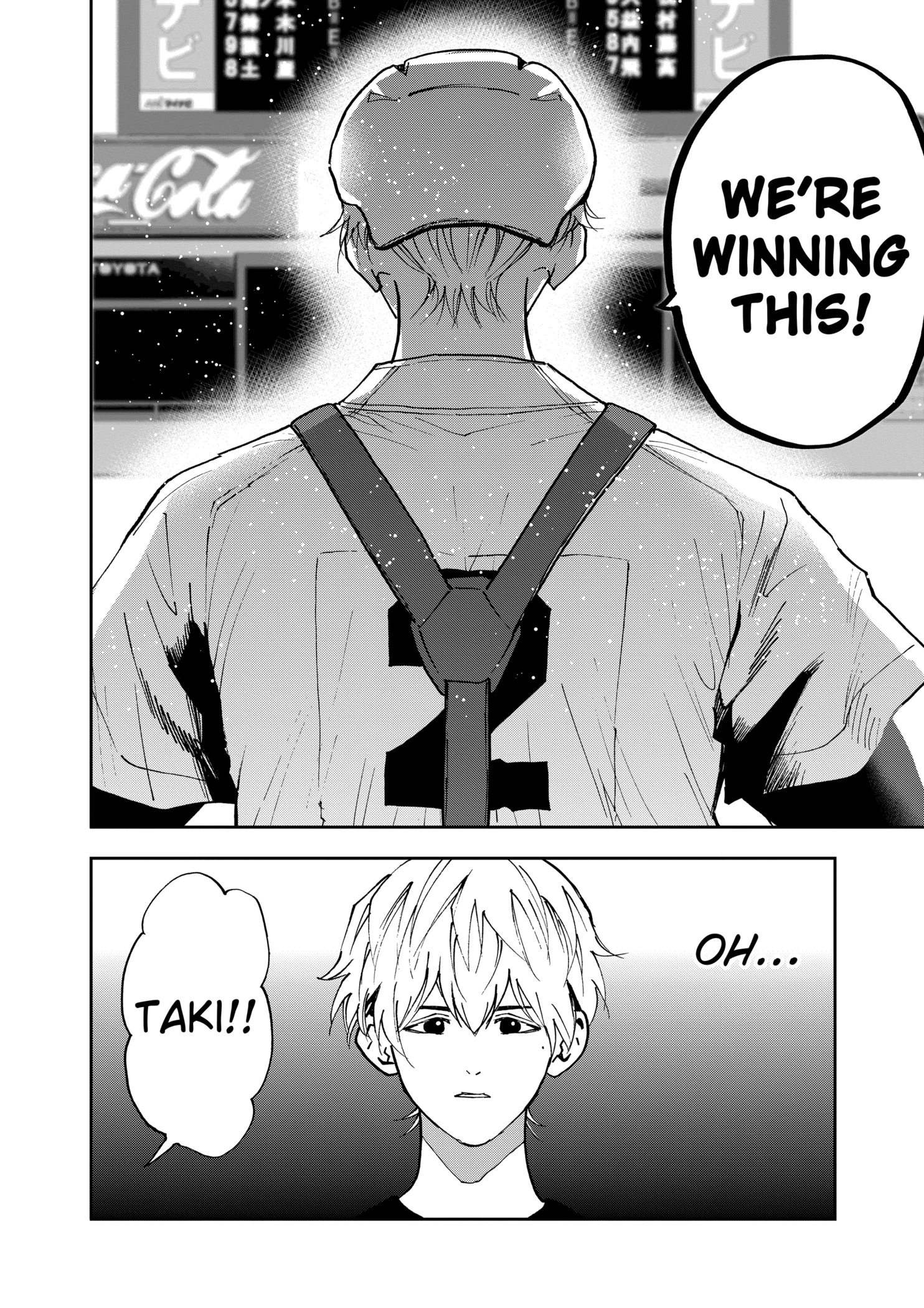 Read Boukyaku Battery en Manga Online