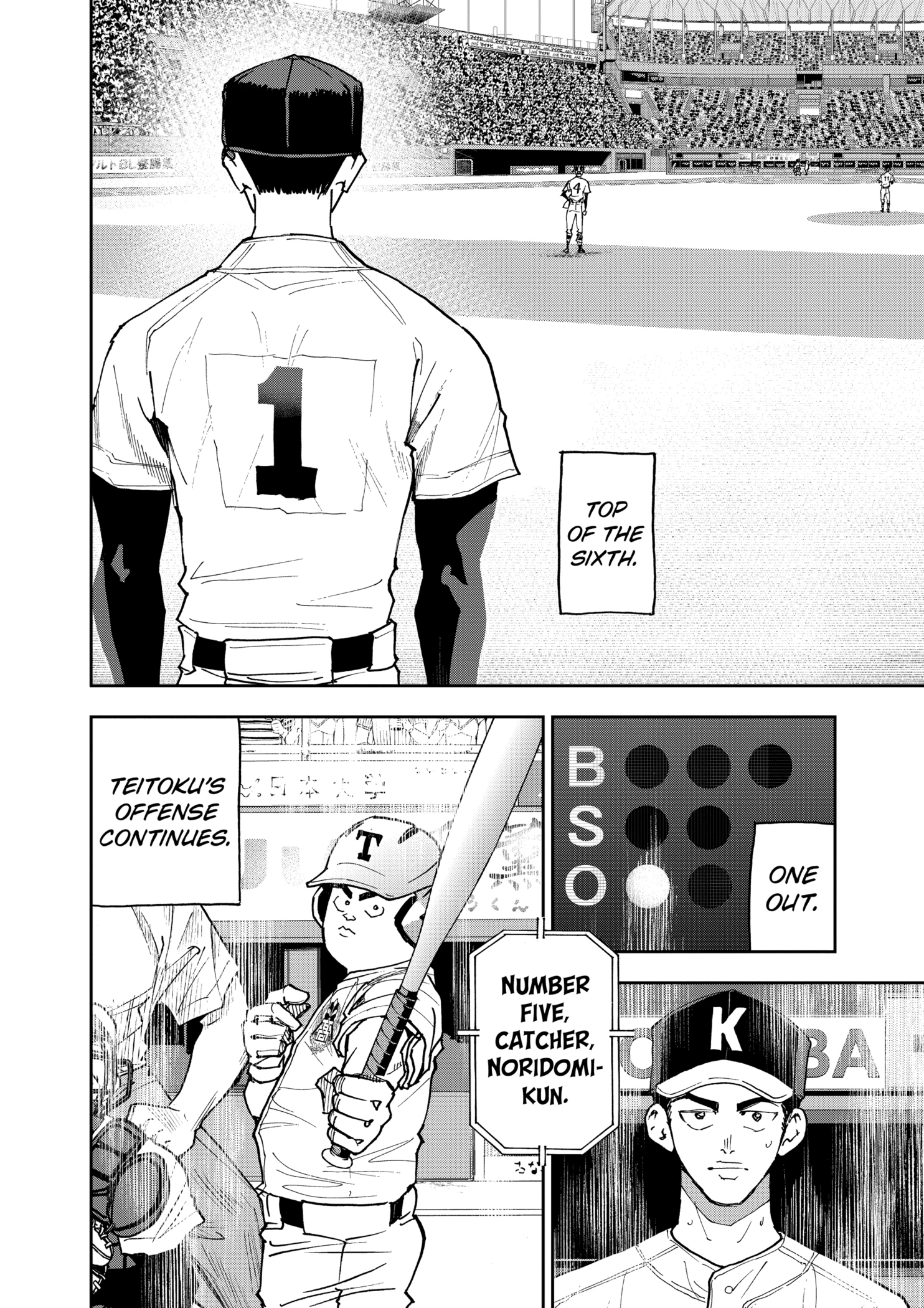 Read Boukyaku Battery en Manga Online