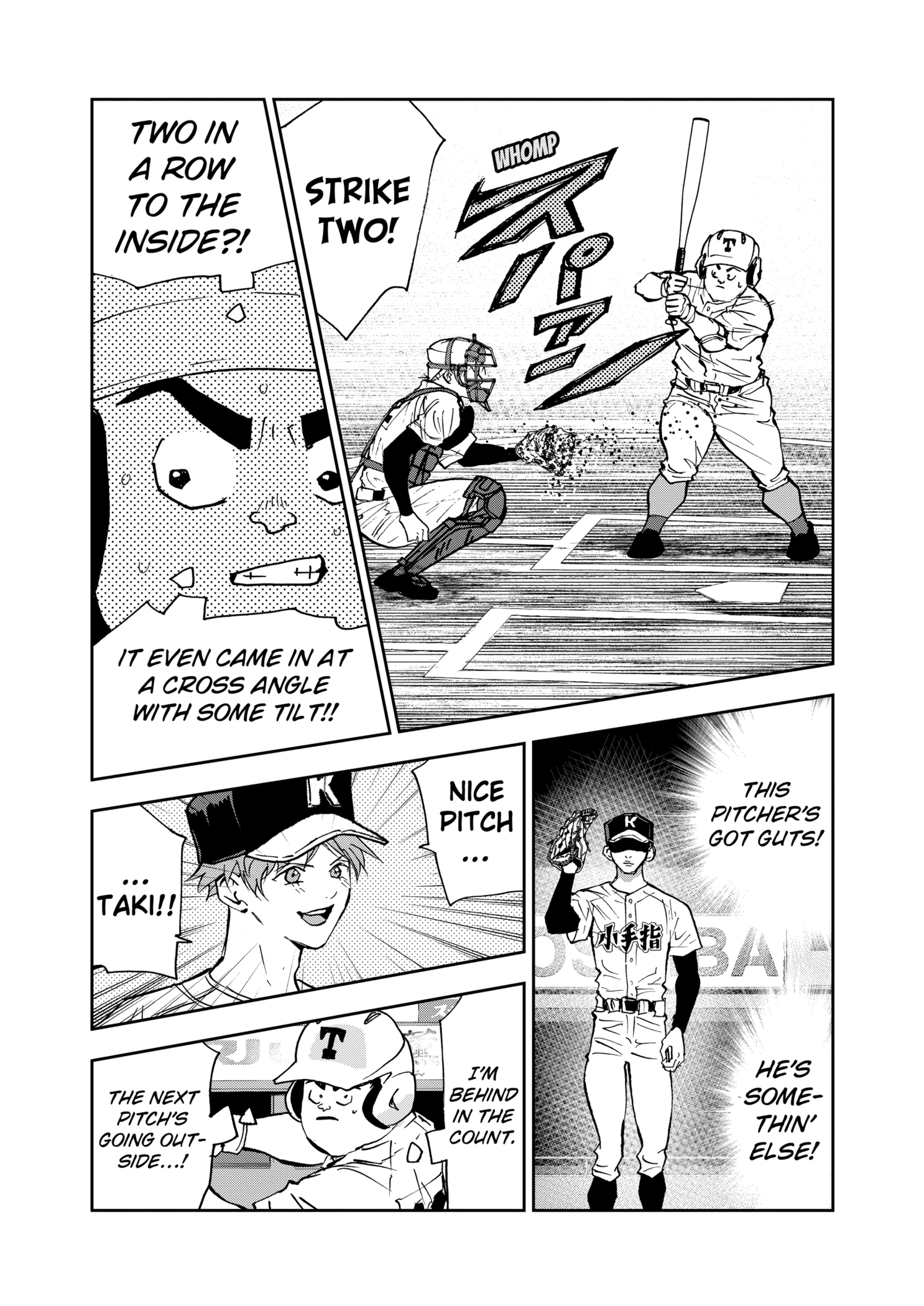 Read Boukyaku Battery en Manga Online