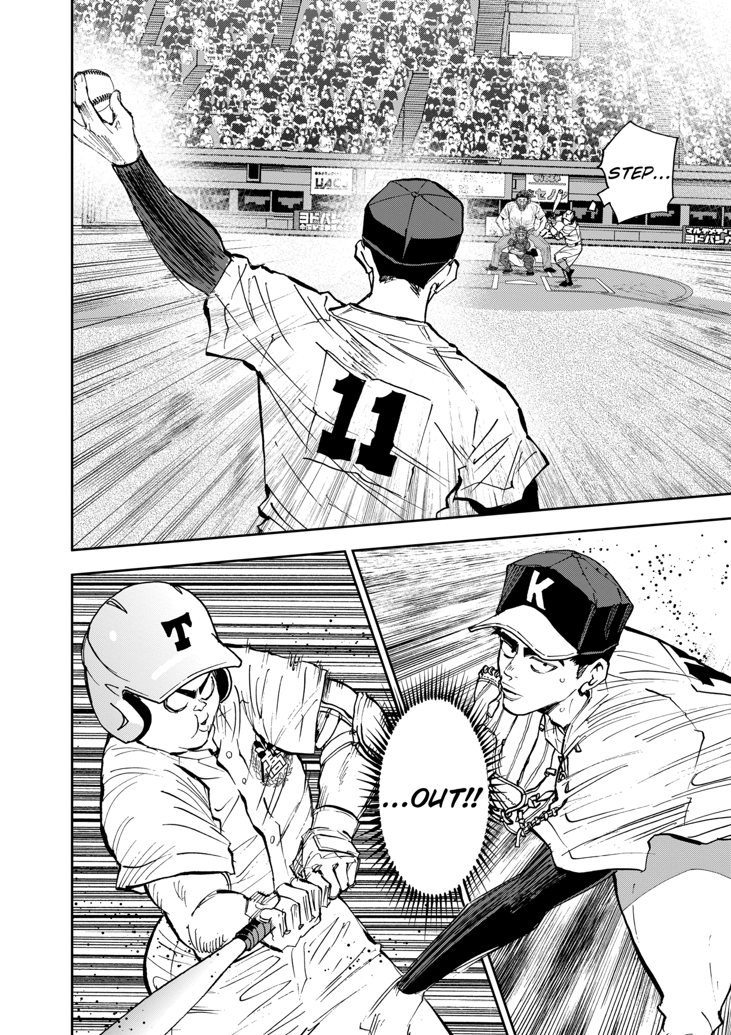 Read Boukyaku Battery en Manga Online