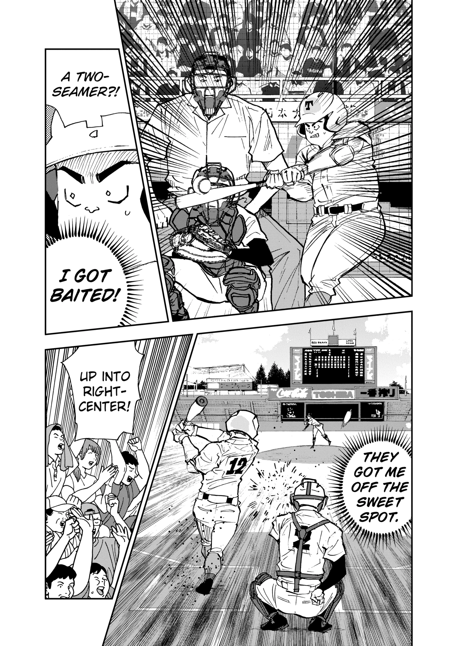 Read Boukyaku Battery en Manga Online