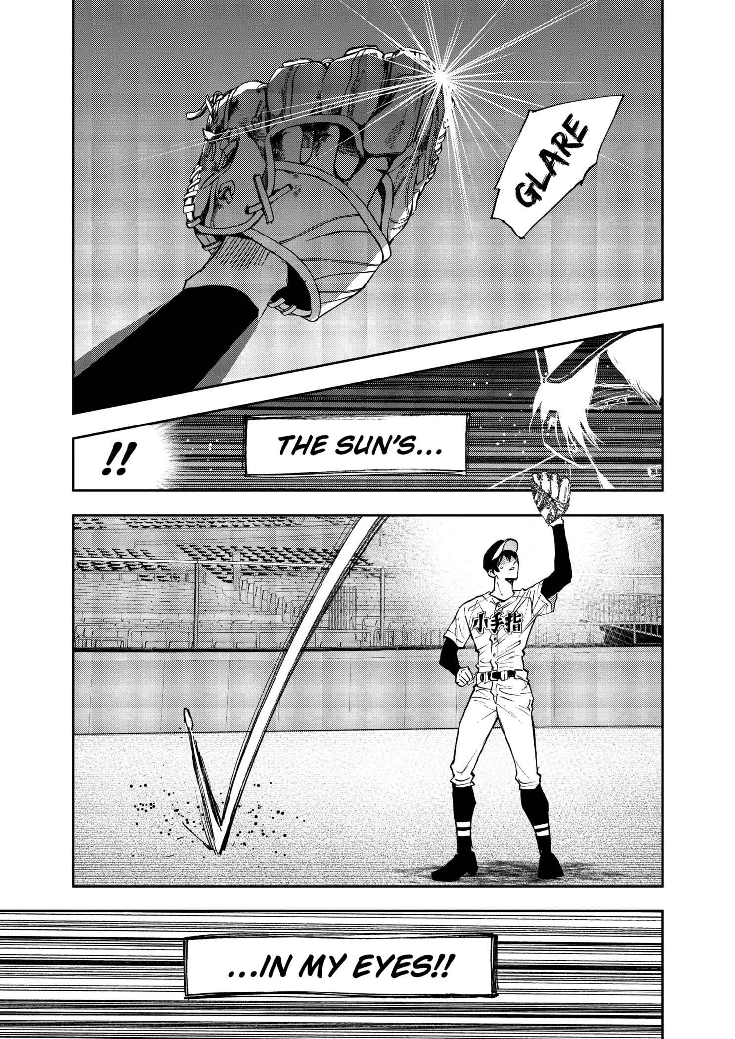 Read Boukyaku Battery en Manga Online