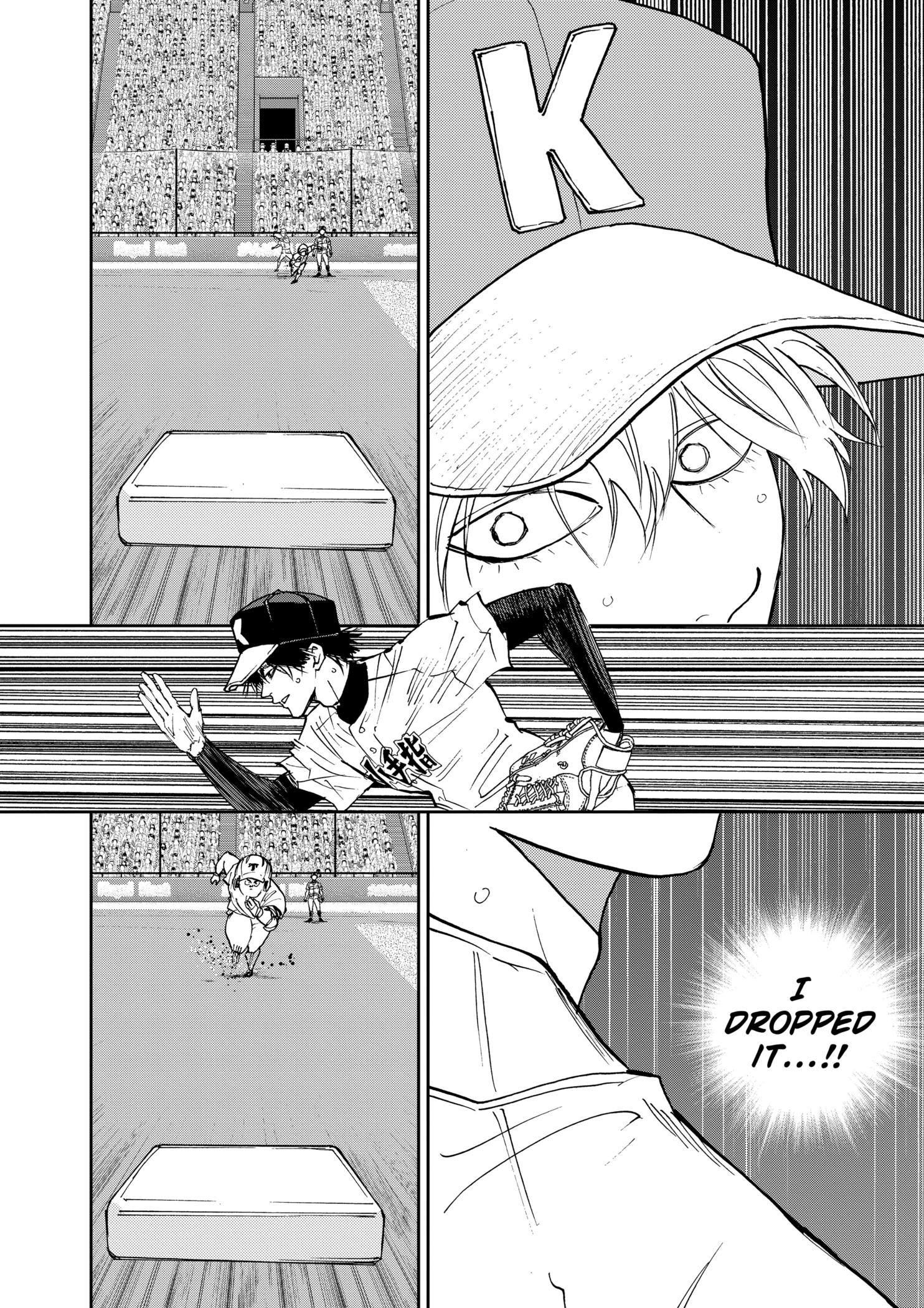 Read Boukyaku Battery en Manga Online