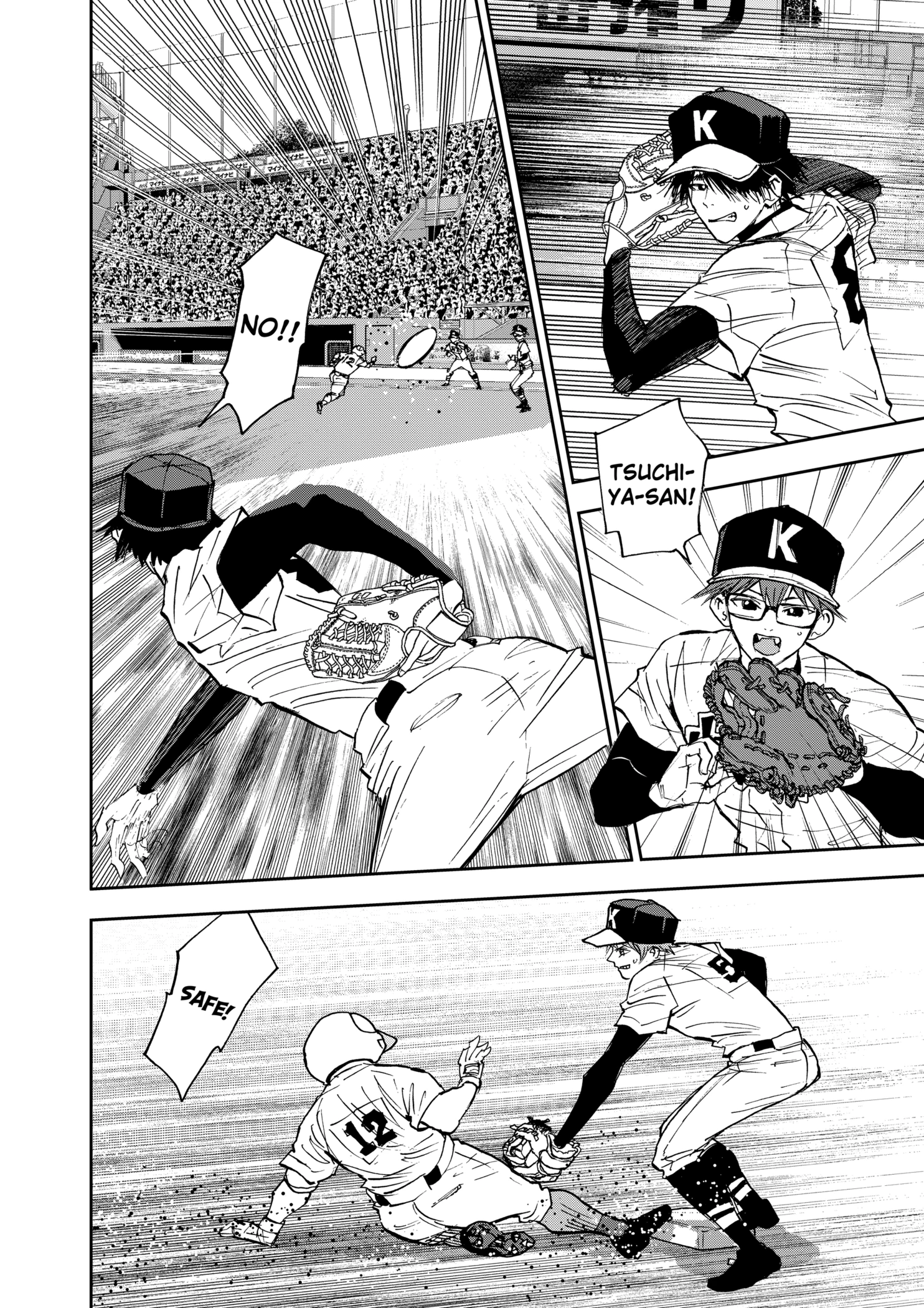 Read Boukyaku Battery en Manga Online
