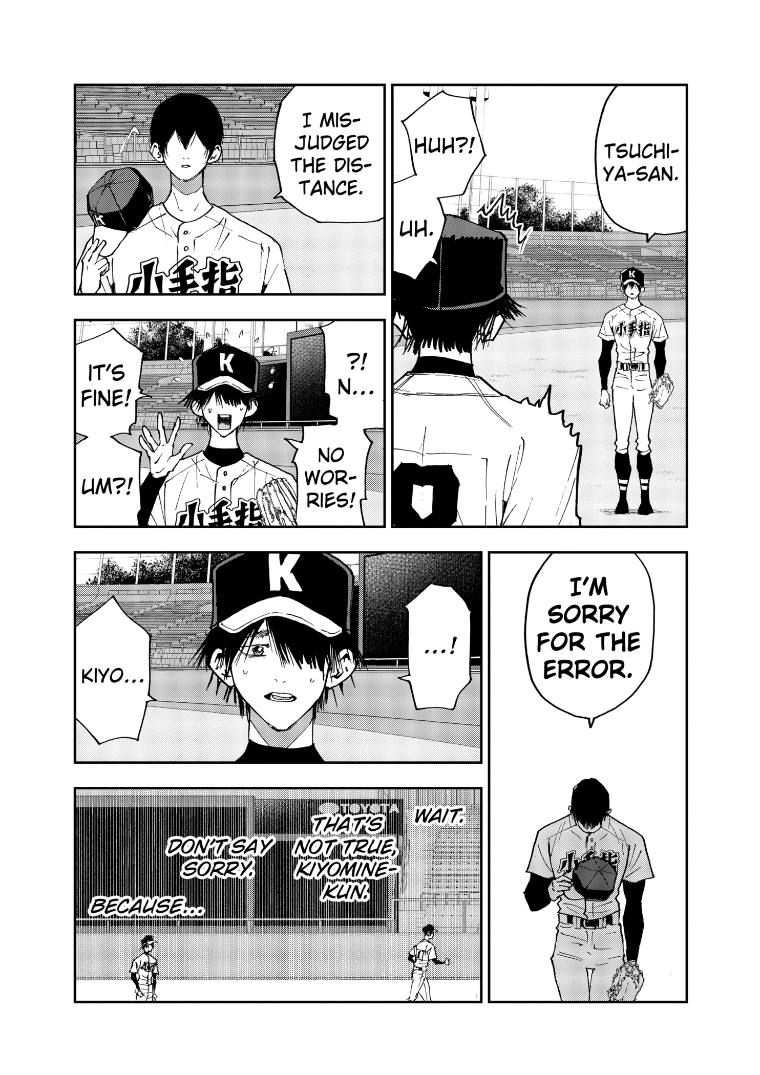 Read Boukyaku Battery en Manga Online