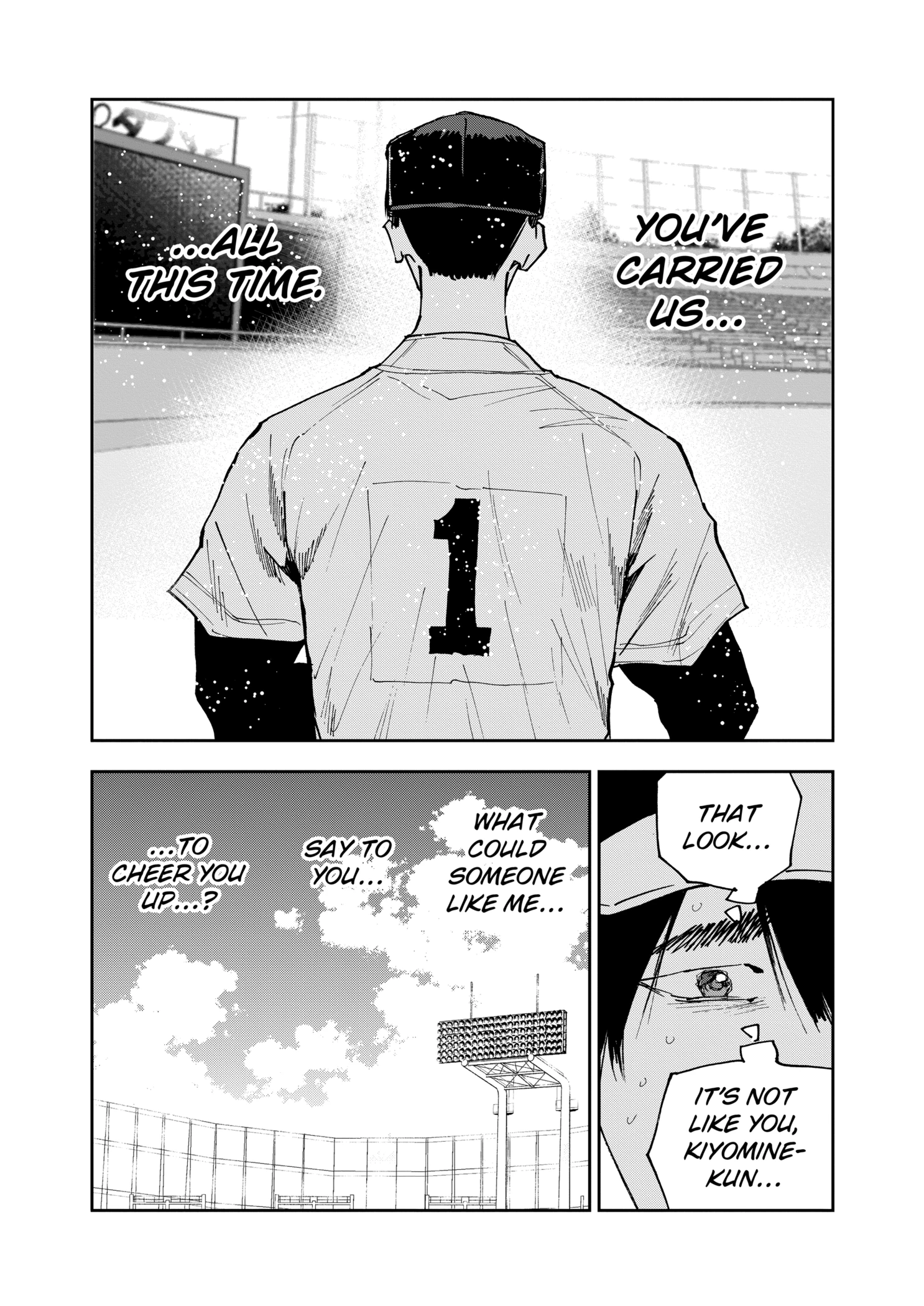 Read Boukyaku Battery en Manga Online