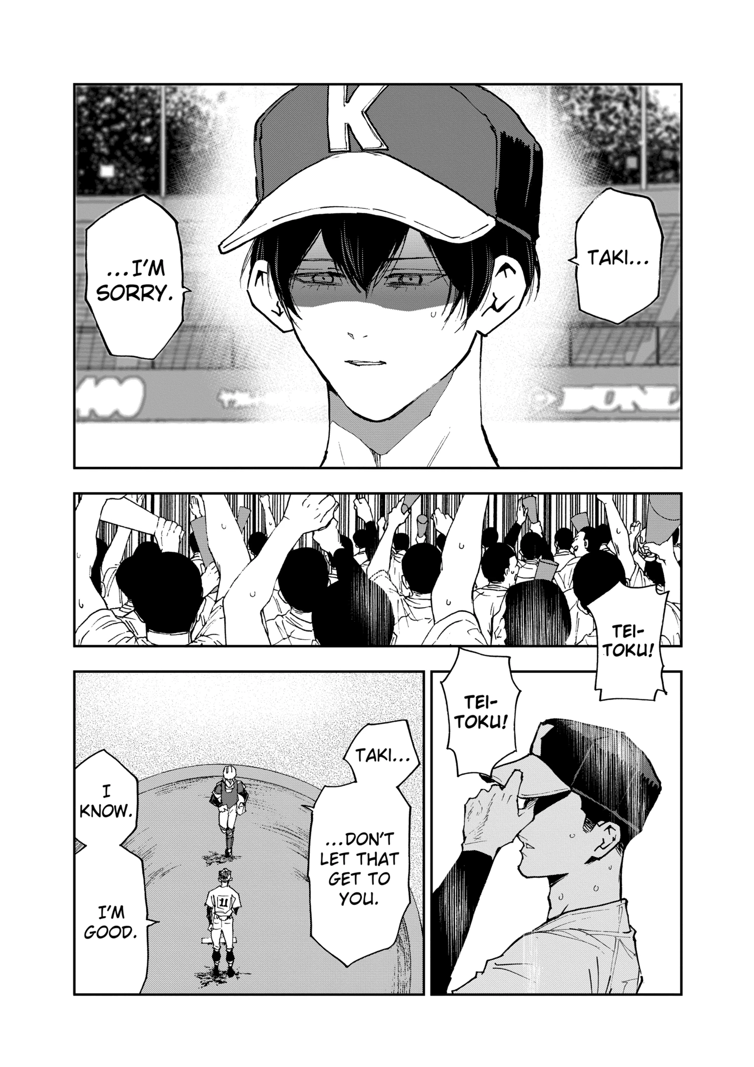 Read Boukyaku Battery en Manga Online