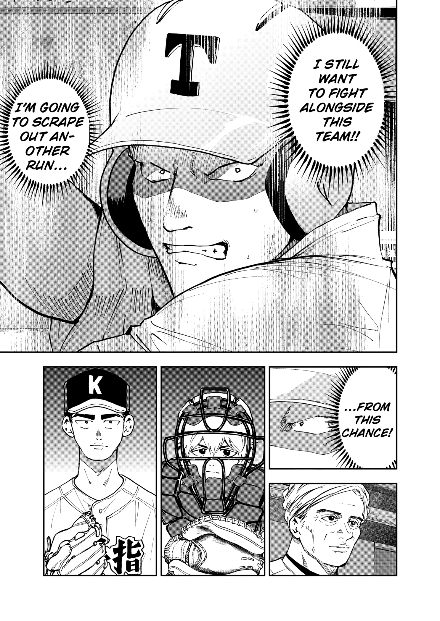 Read Boukyaku Battery en Manga Online
