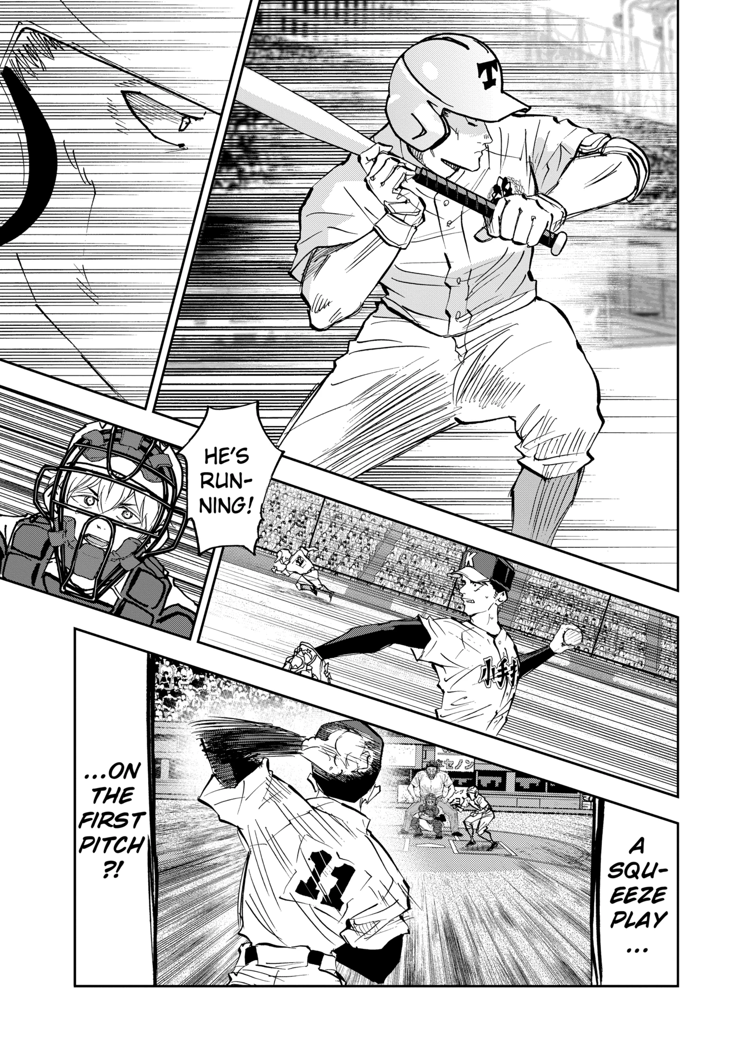 Read Boukyaku Battery en Manga Online