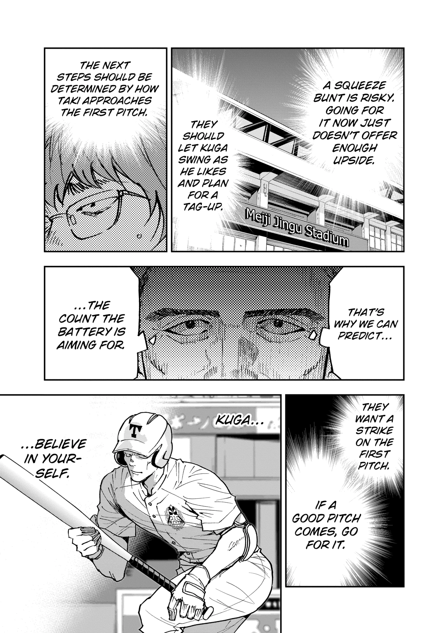 Read Boukyaku Battery en Manga Online