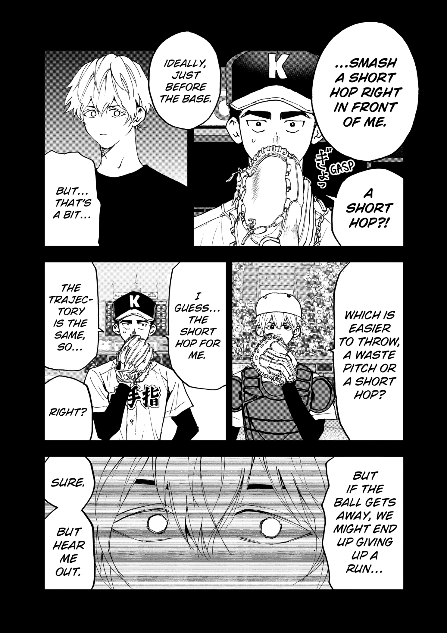 Read Boukyaku Battery en Manga Online