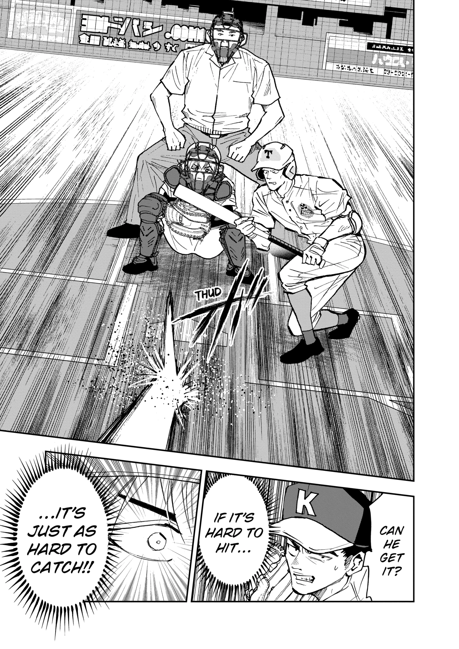 Read Boukyaku Battery en Manga Online