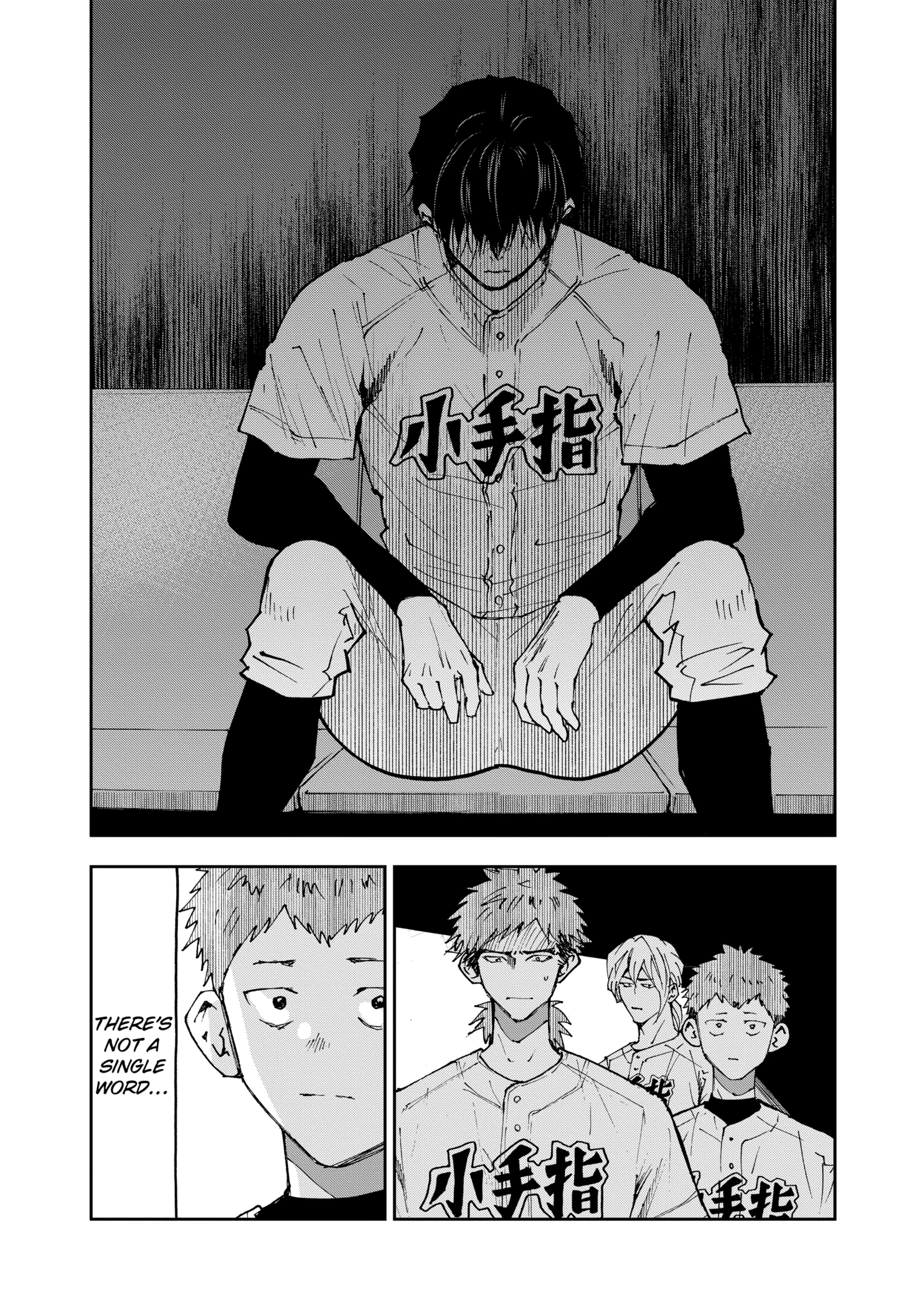 Read Boukyaku Battery en Manga Online