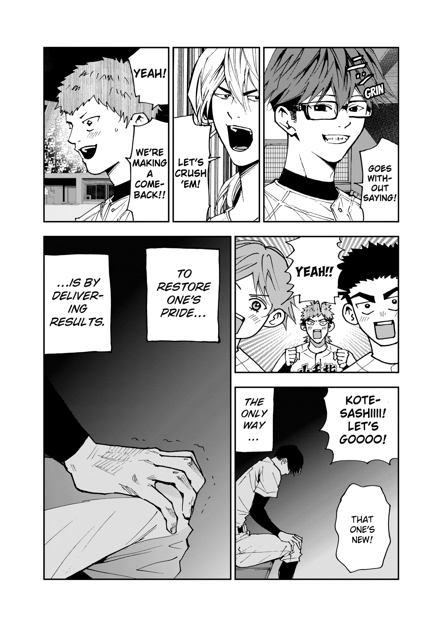 Read Boukyaku Battery en Manga Online