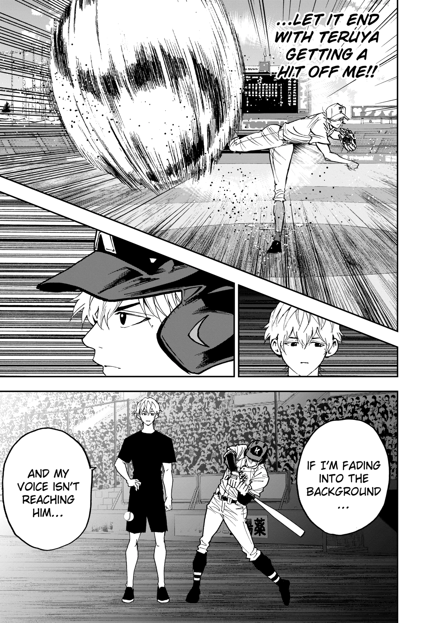 Read Boukyaku Battery en Manga Online